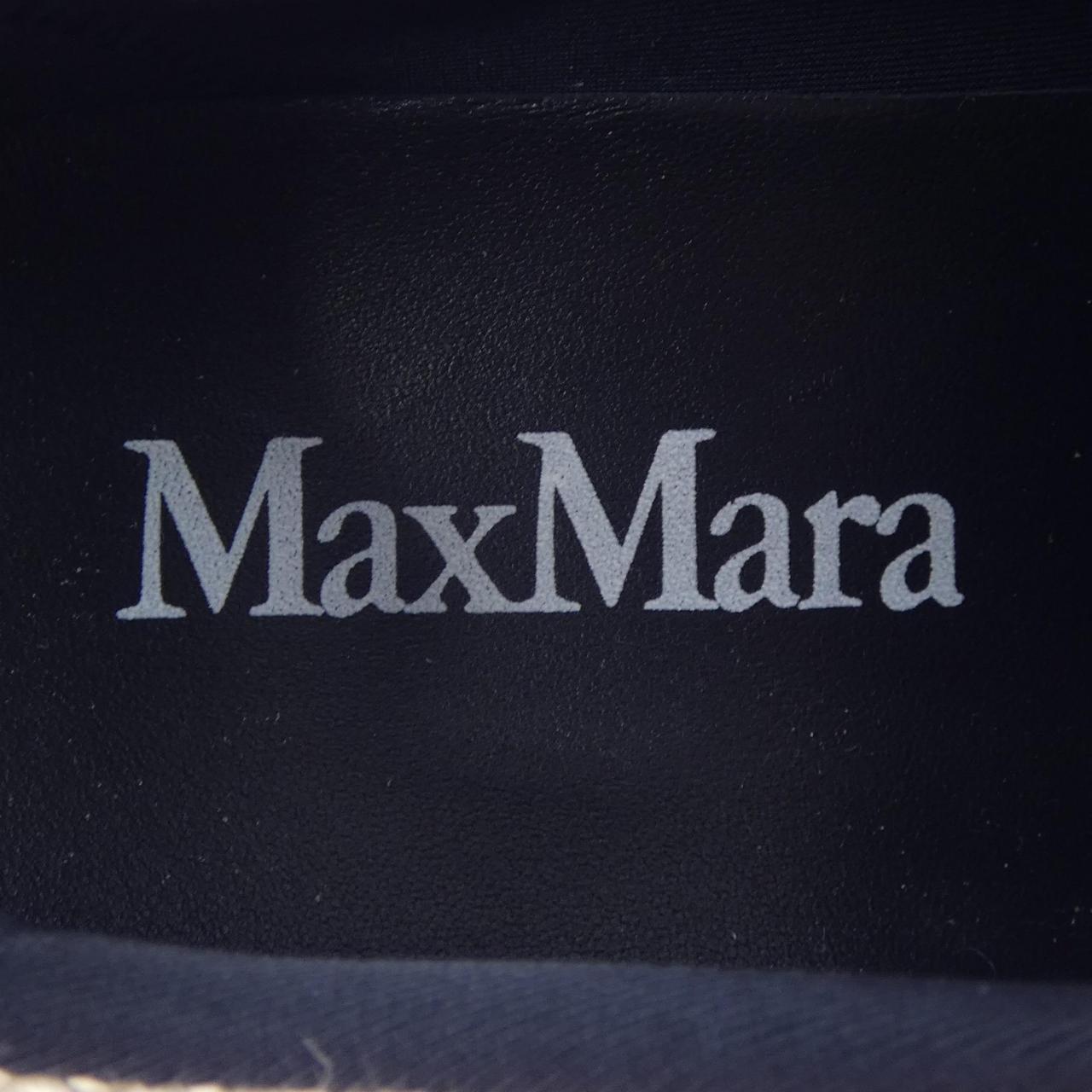 マックスマーラ Max Mara スニーカー