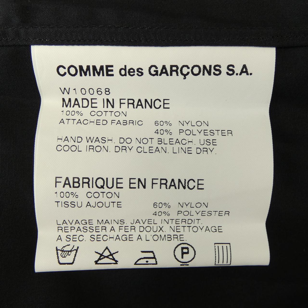 コムデギャルソンシャツ COMME des GARCONS SHIRT W10068 シャツ