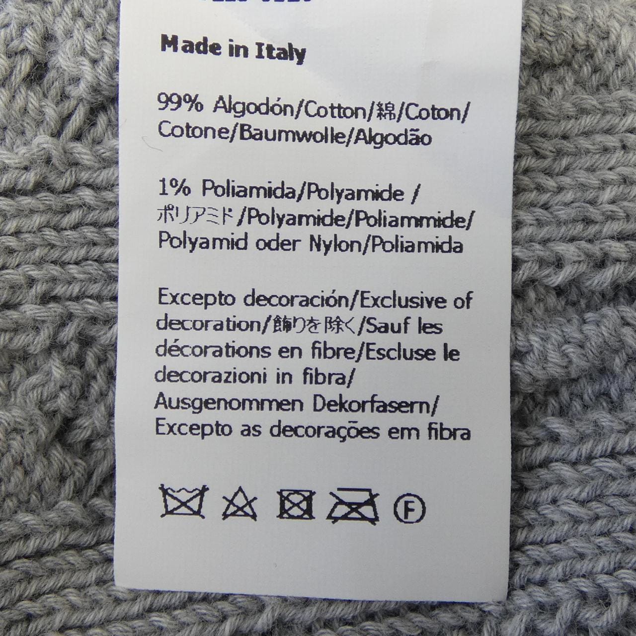 ロエベ LOEWE S359Y14KGD ベスト