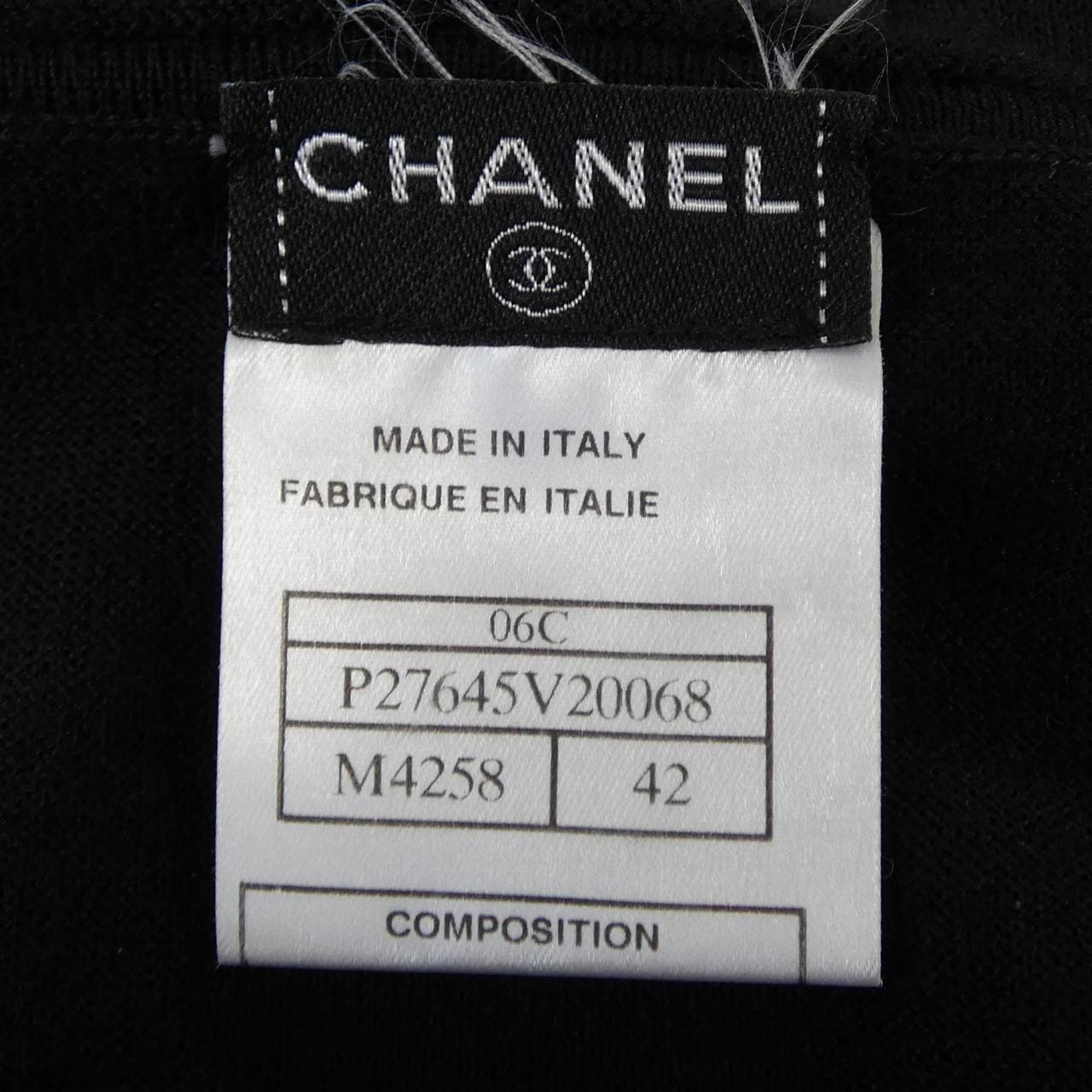 【ヴィンテージ】シャネル CHANEL P27645V20068 06C ニット