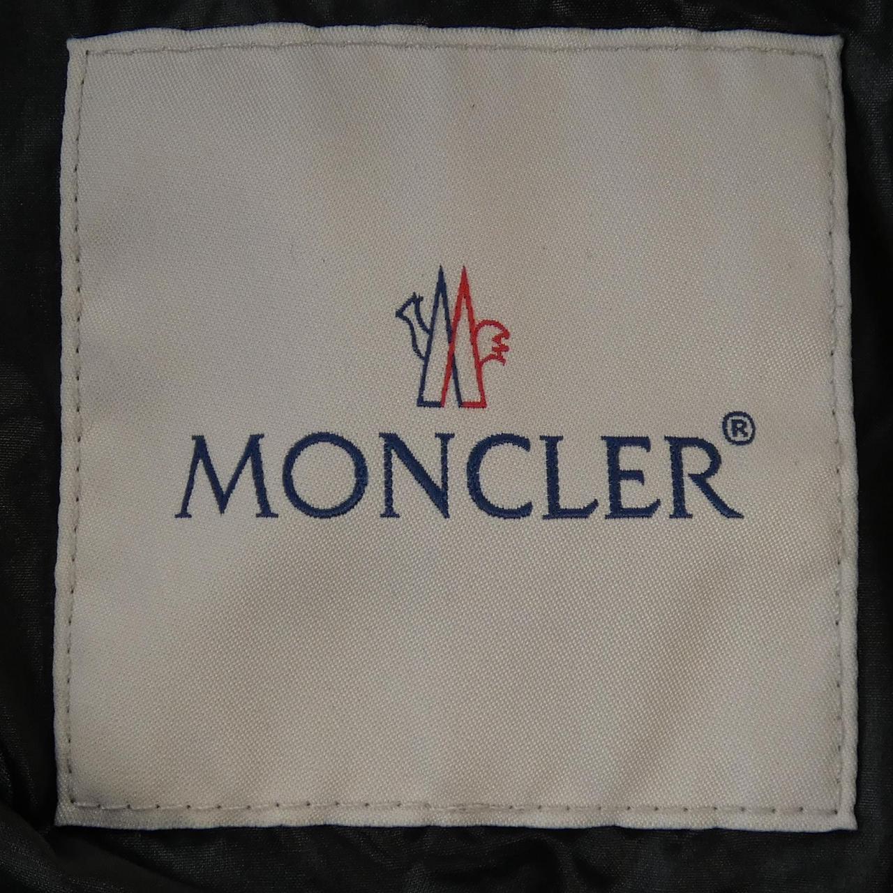 モンクレール ジーニアス MONCLER GENIUS 1017 ALYX 9SM MAHOGANUS ダウンジャケット