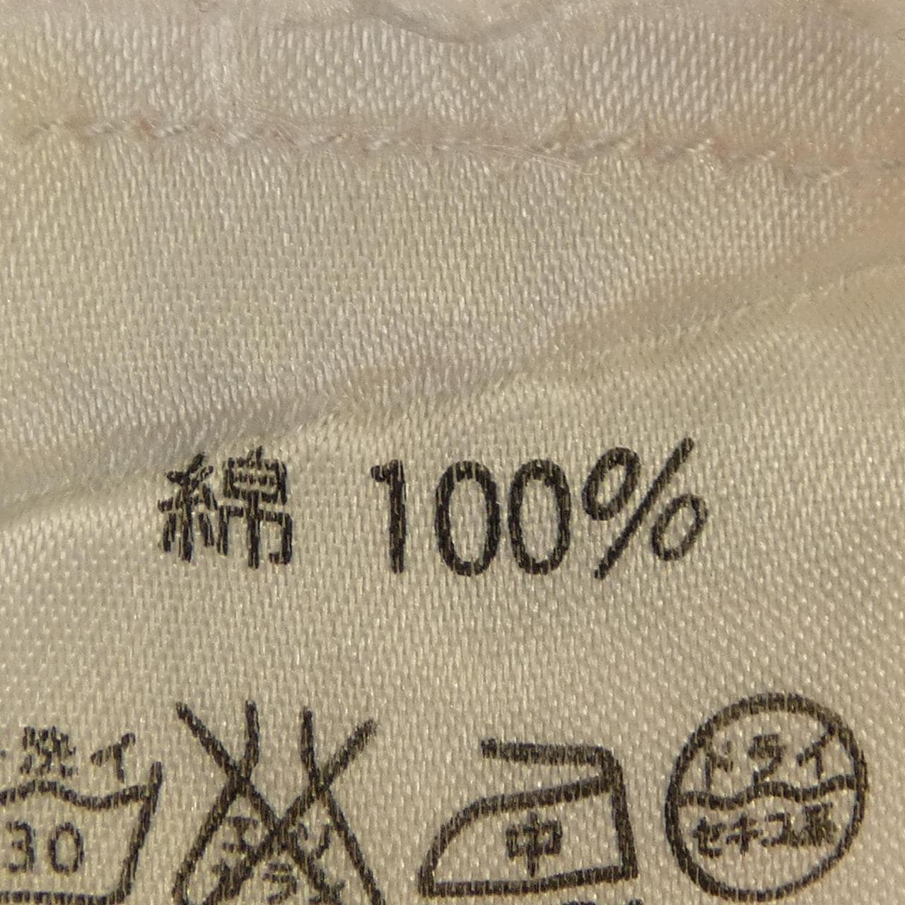 オリアン ORIAN ポロシャツ