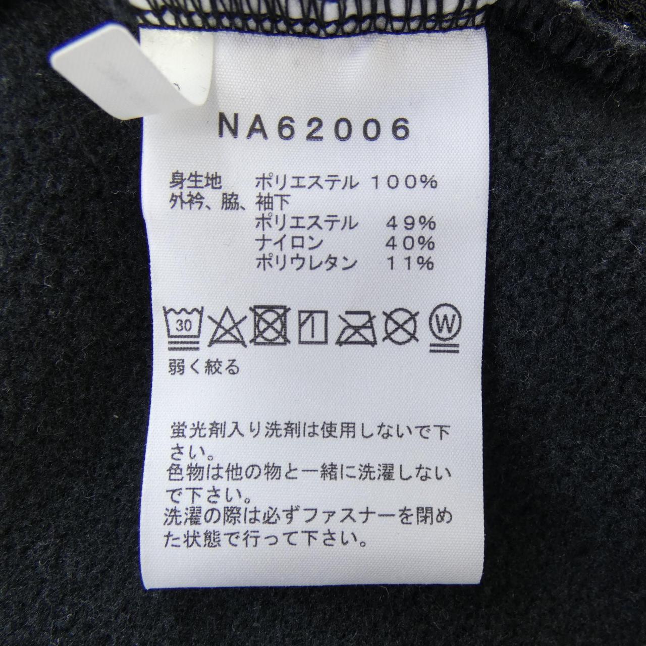 ザノースフェイス THE NORTH FACE NA62006 ブルゾン