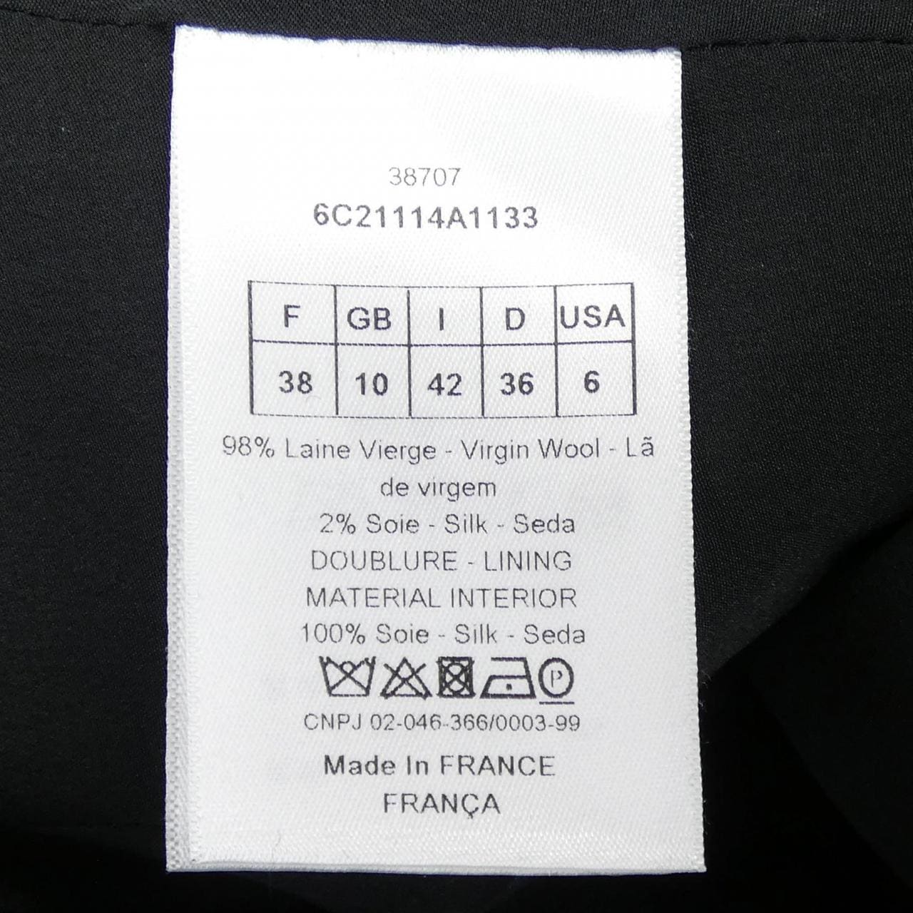 CHRISTIAN DIOR CHRISTIAN DIOR 6C21114A1133 Long Vest