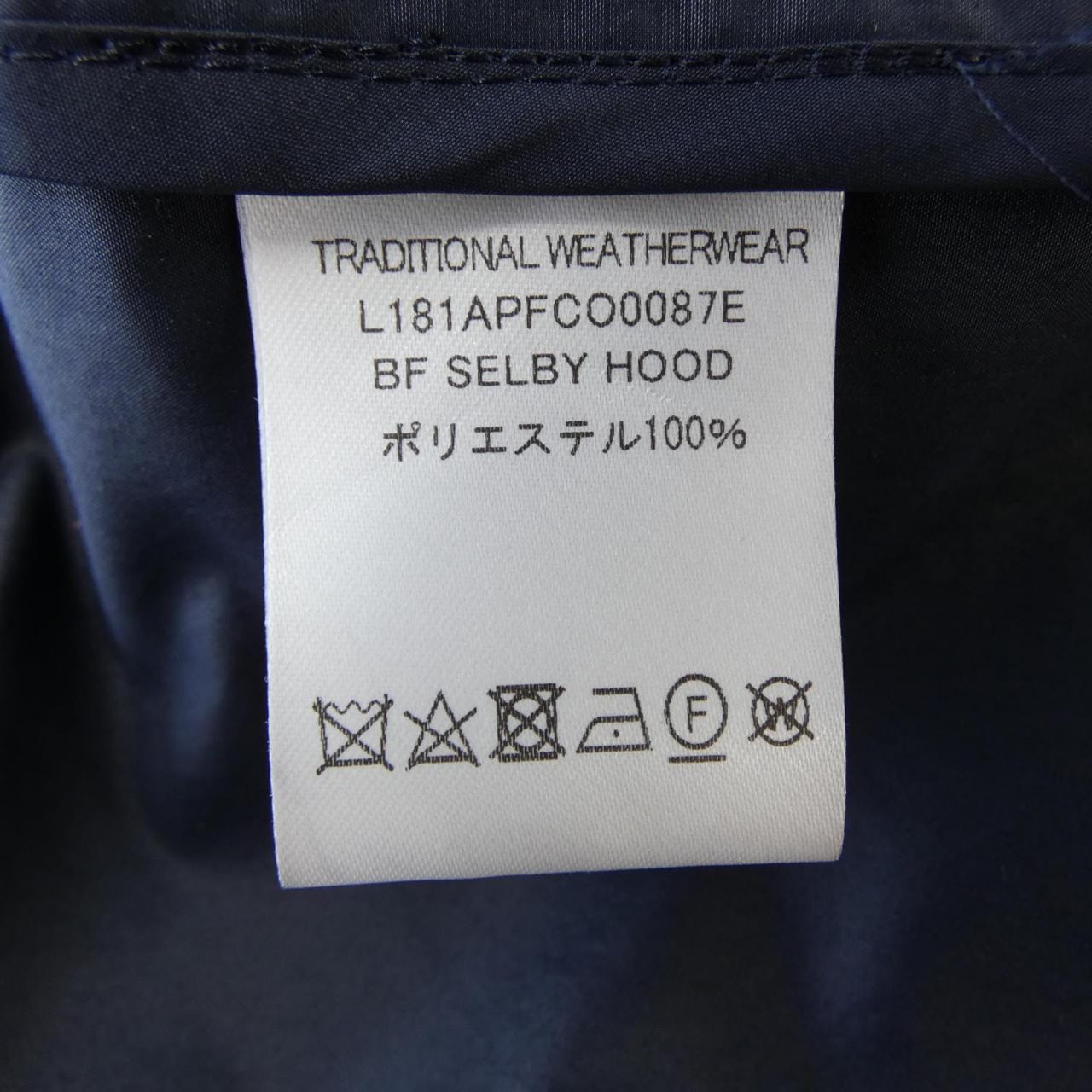 トラディショナルウェザーウェアー Traditionalweather.w コート