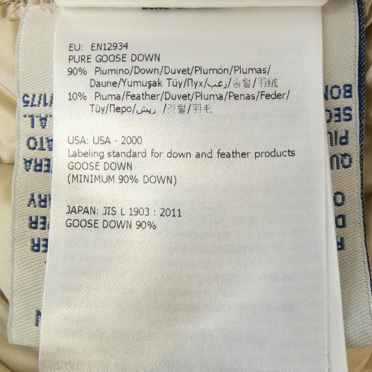 モンクレール MONCLER ARGY ダウンジャケット