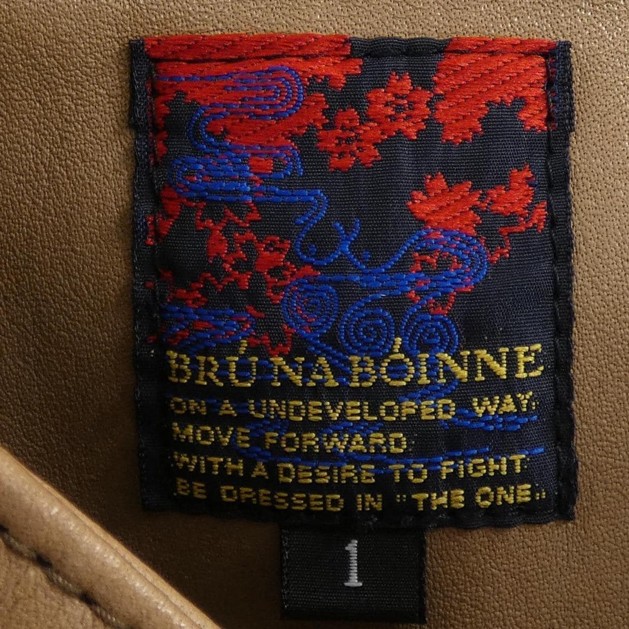 Blue Naboin BRU NA BOINNE 5215皮夹克