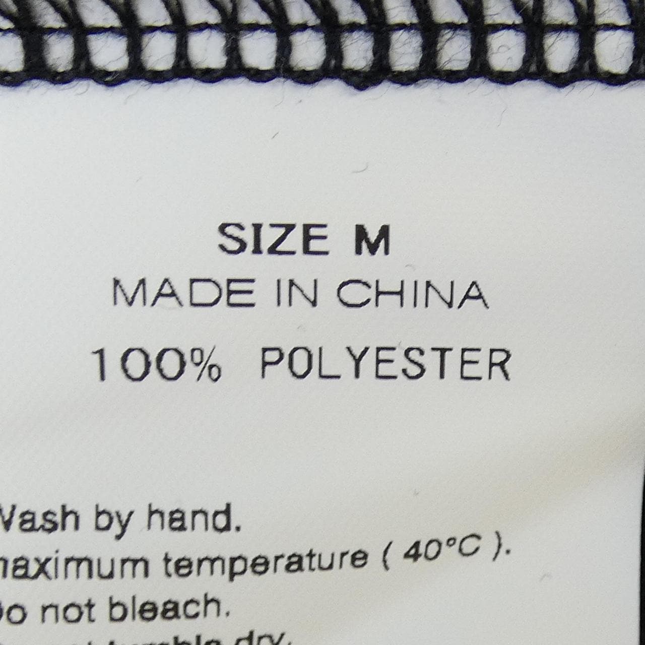 polaroid FRAGMENT DESIGN ブルゾン