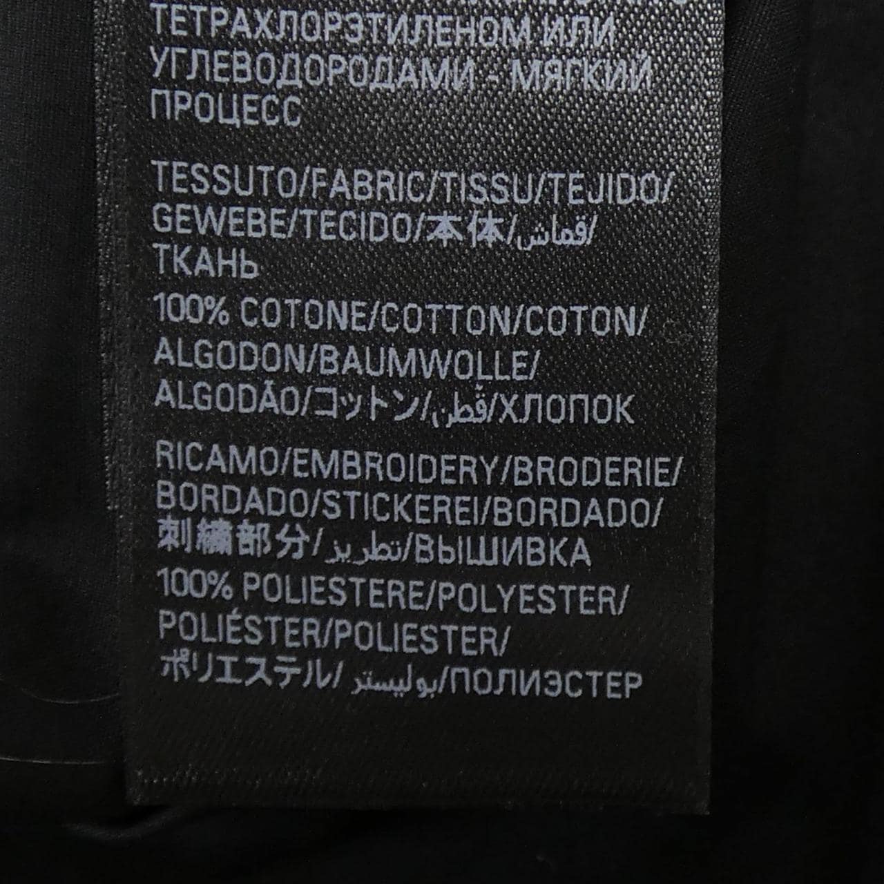 バレンシアガ BALENCIAGA 834033 TNM60 S／Sシャツ