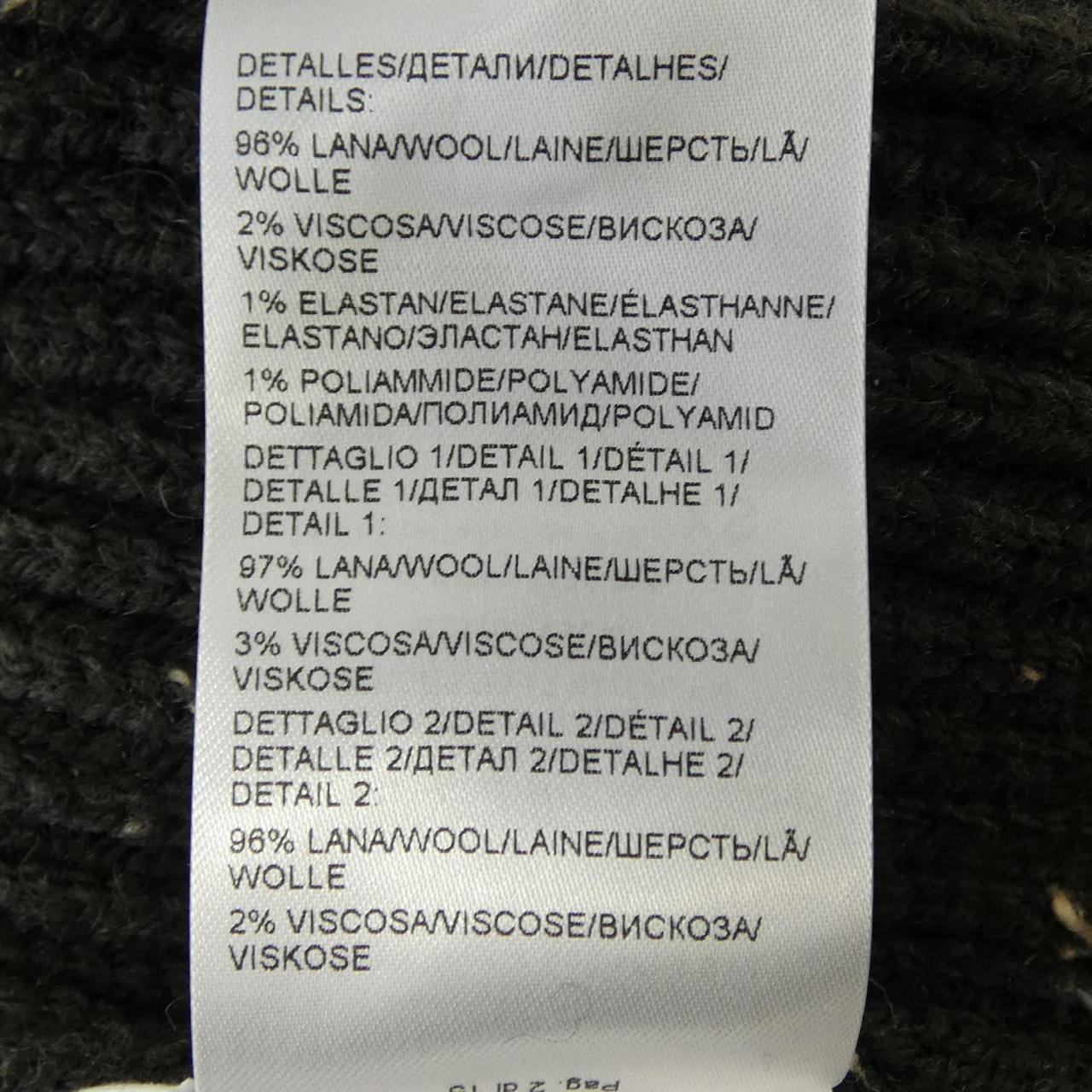 ボッテガヴェネタ BOTTEGA VENETA 838107 V5LV0 ジャケット