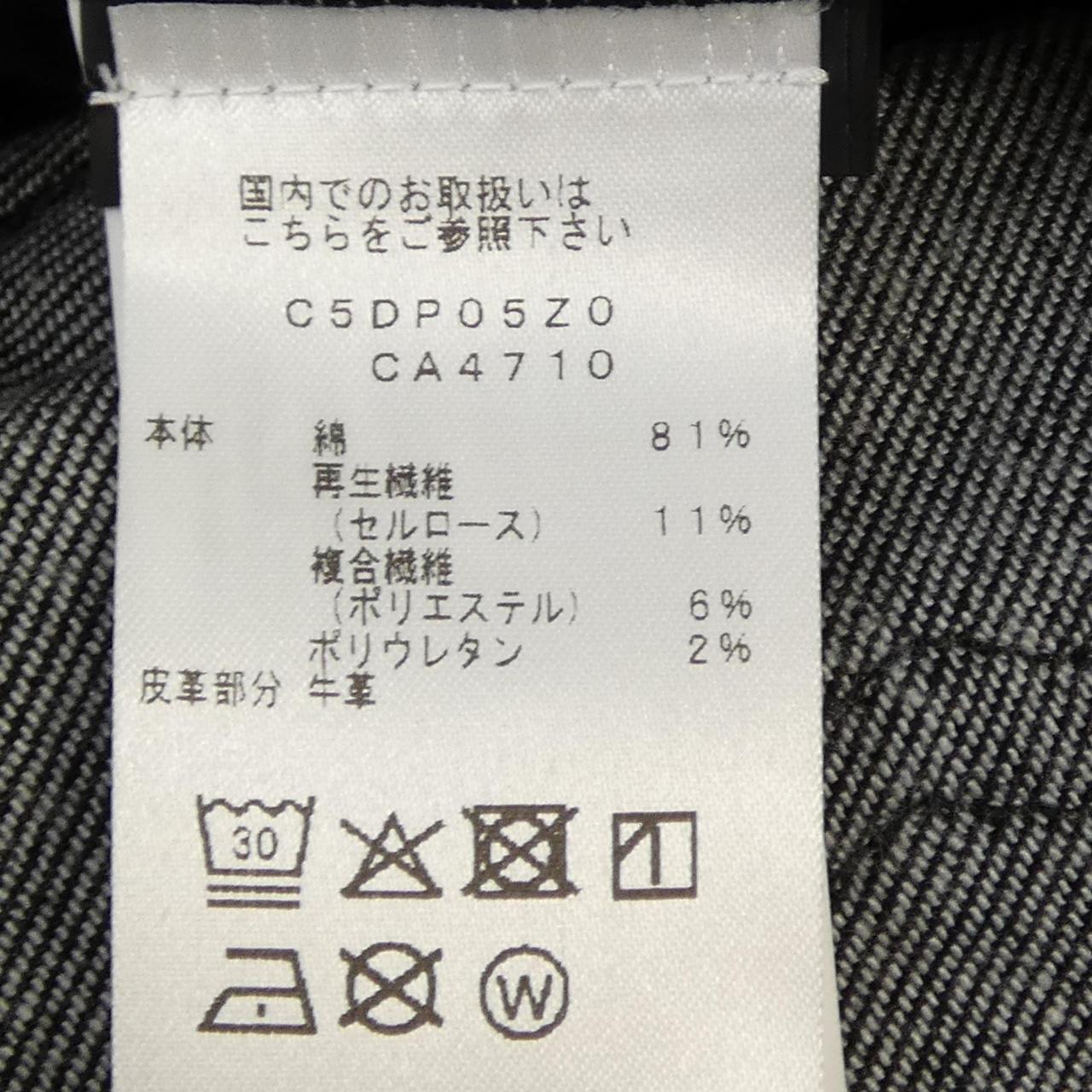 ピーティートリノ PT TORINO C5DP05Z0 ジーンズ