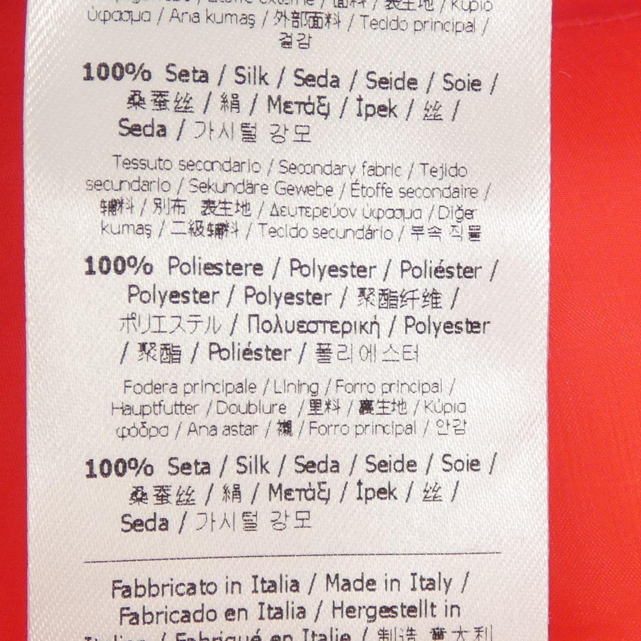 フェンディ FENDI ワンピース