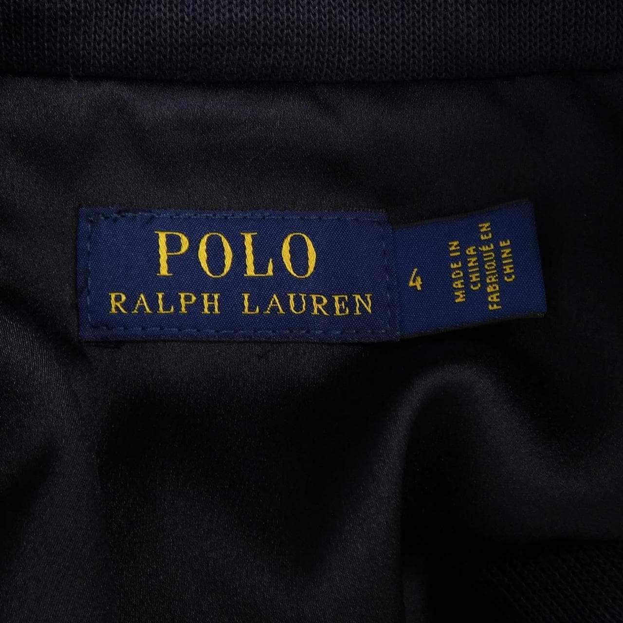 ポロラルフローレン POLO RALPH LAUREN ジャケット