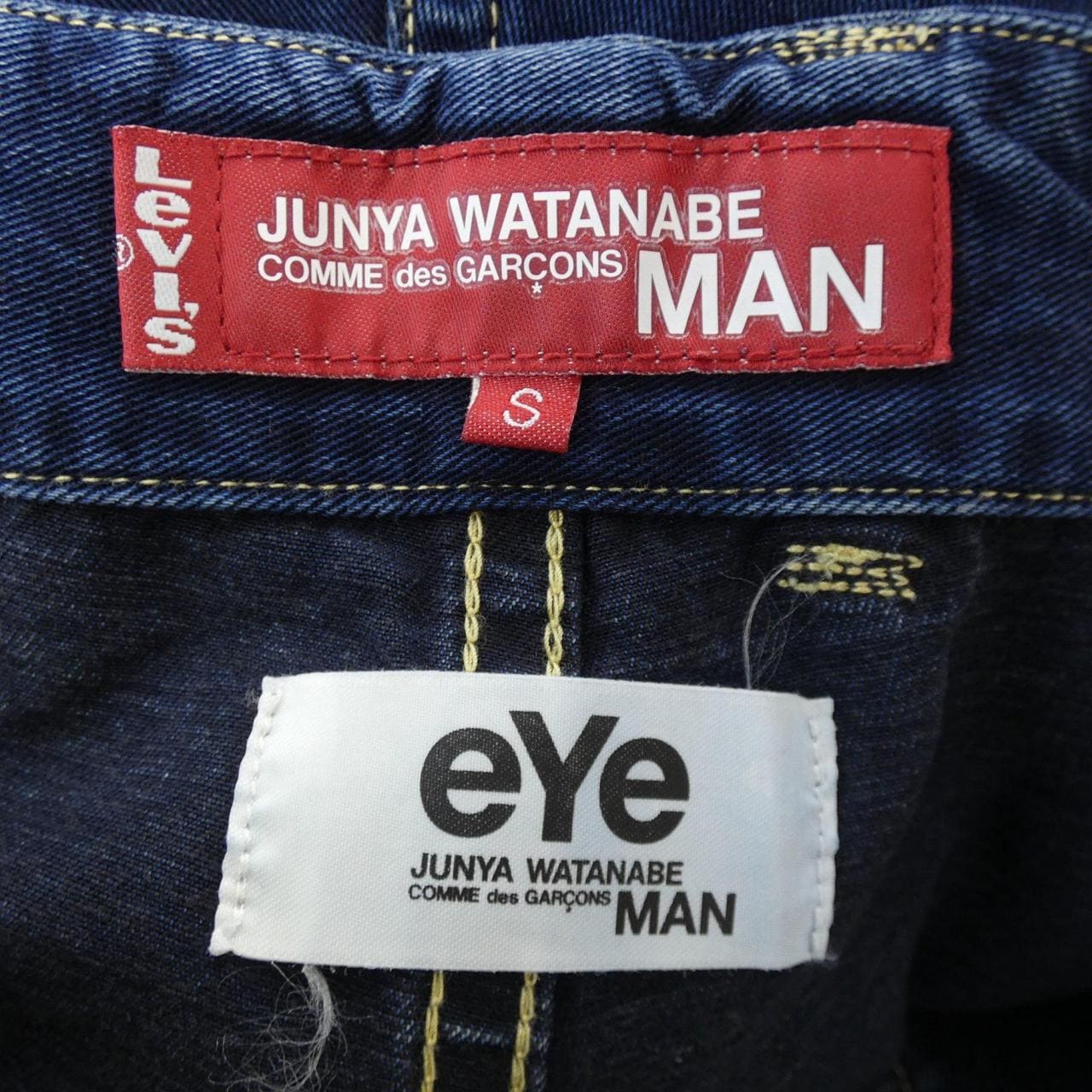 ジュンヤワタナベマン JUNYA WATANABE MAN ジーンズ