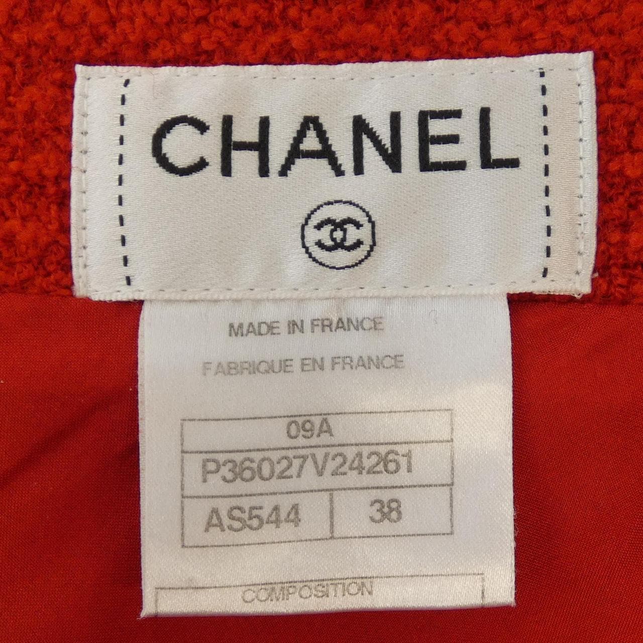 CHANEL CHANEL Skirt