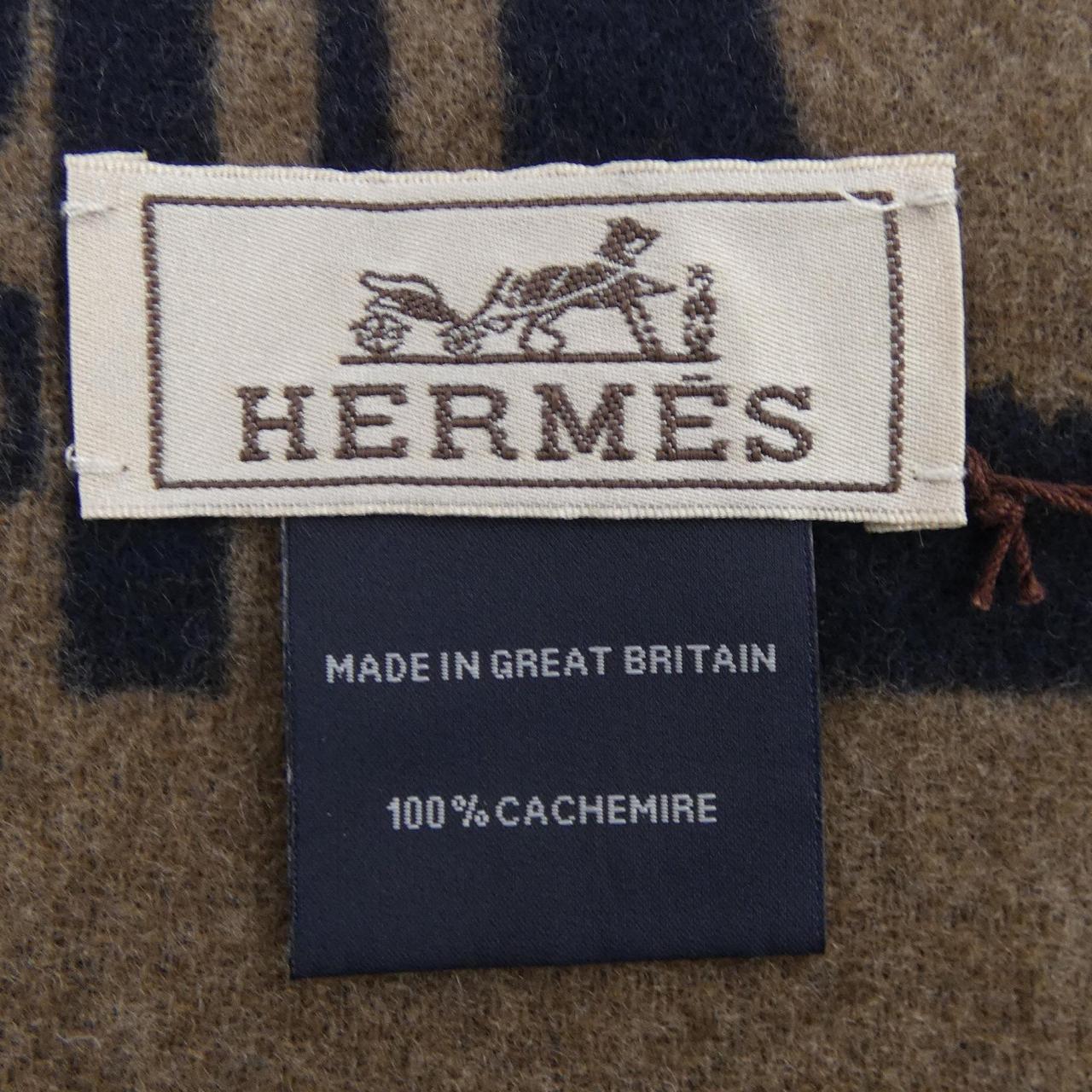 エルメス HERMES MUFFLER