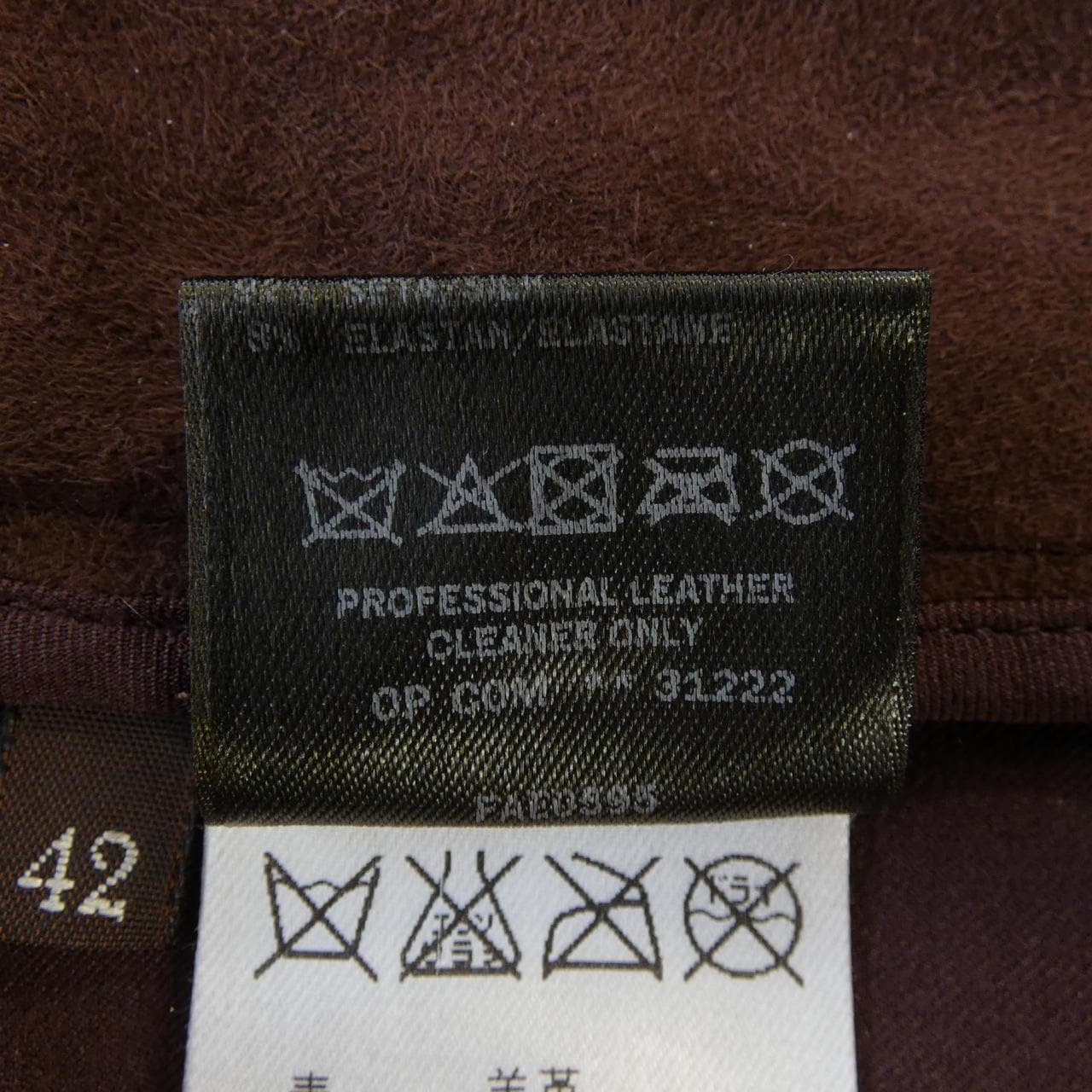 ロロピアーナ Loro Piana FAE0595 パンツ