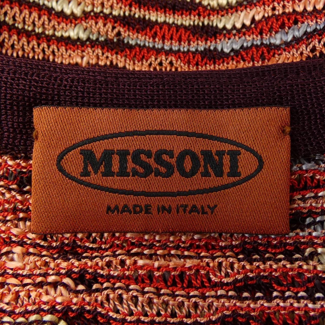 【ヴィンテージ】ミッソーニ MISSONI アンサンブル