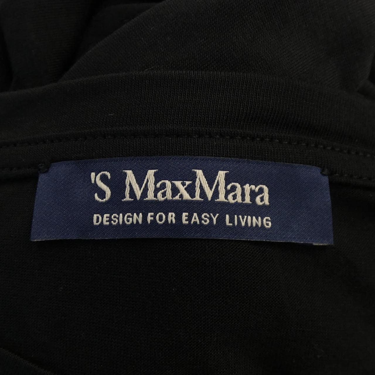 エスマックスマーラ 'S Max Mara Tシャツ
