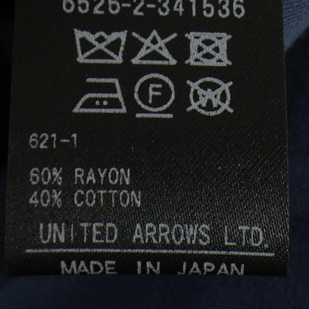 ドゥロワー DRAWER 6526-2-341536 ワンピース