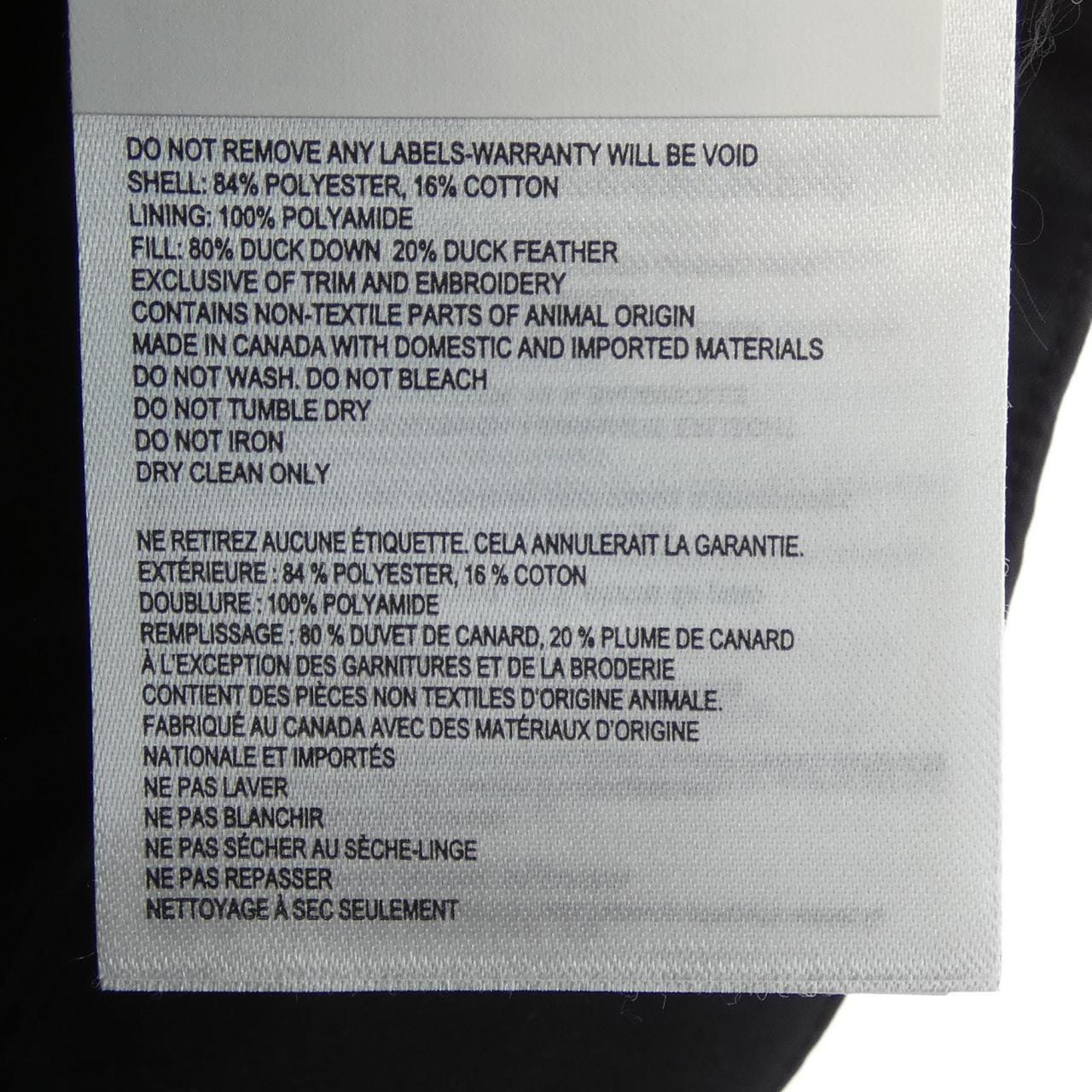 カナダグース CANADA GOOSE 4154M FREESTYLE フリースタイル ダウンベスト