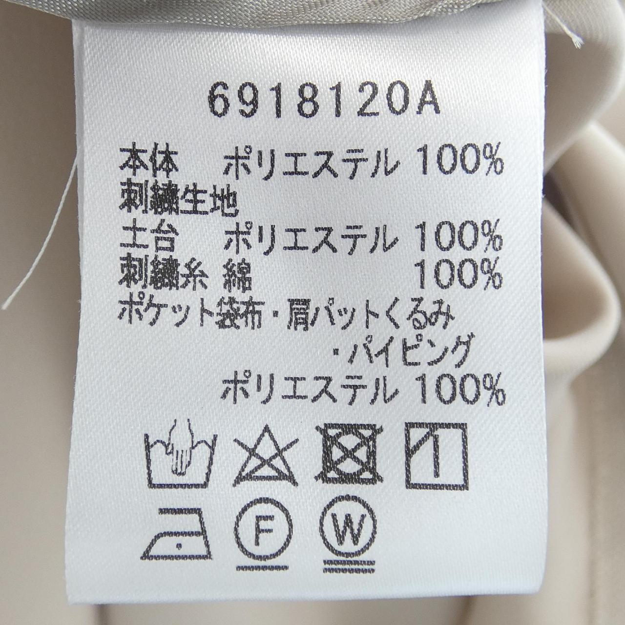 ルネ RENE コート