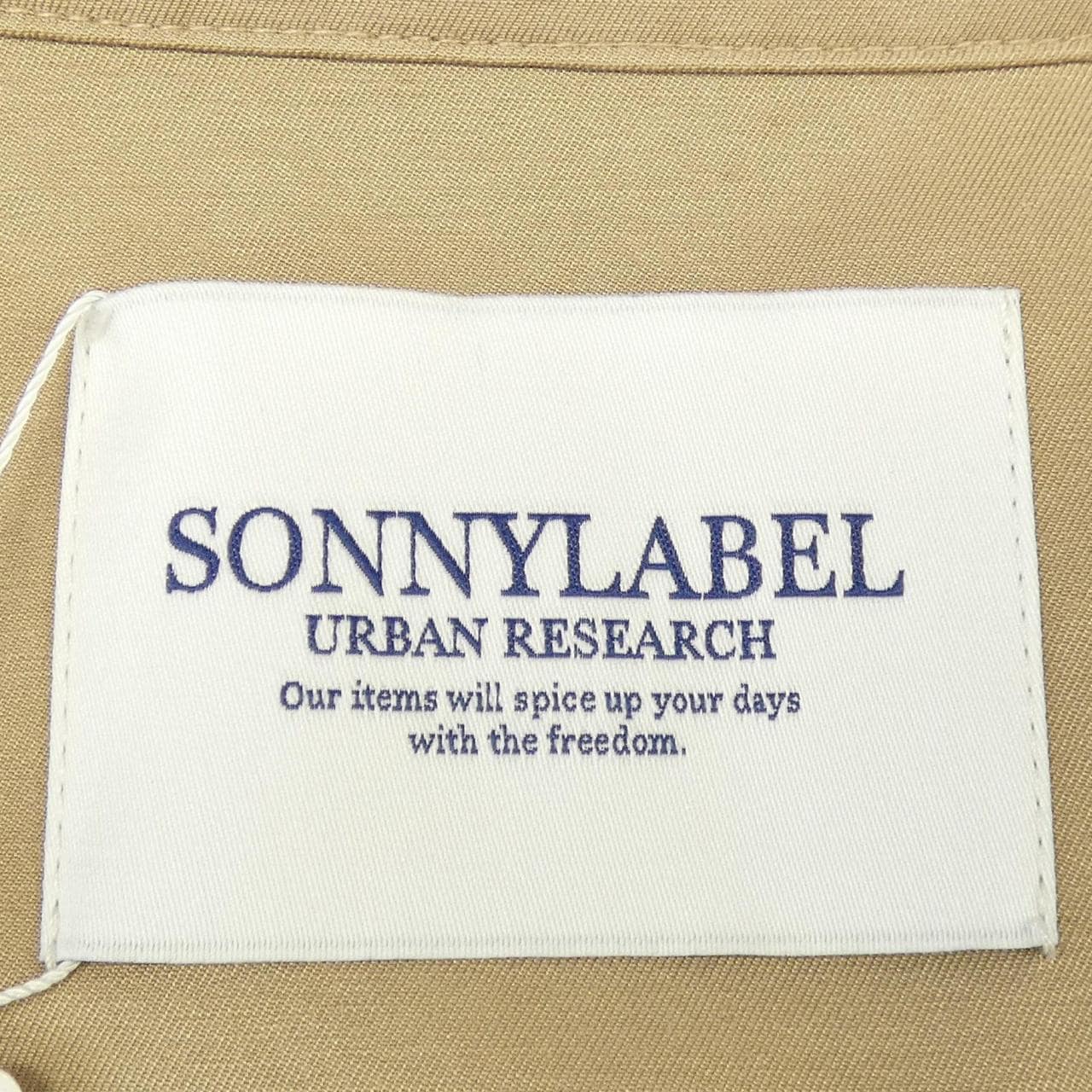 サニーレーベル SONNY LABEL LAA4-27R002 ジャケット