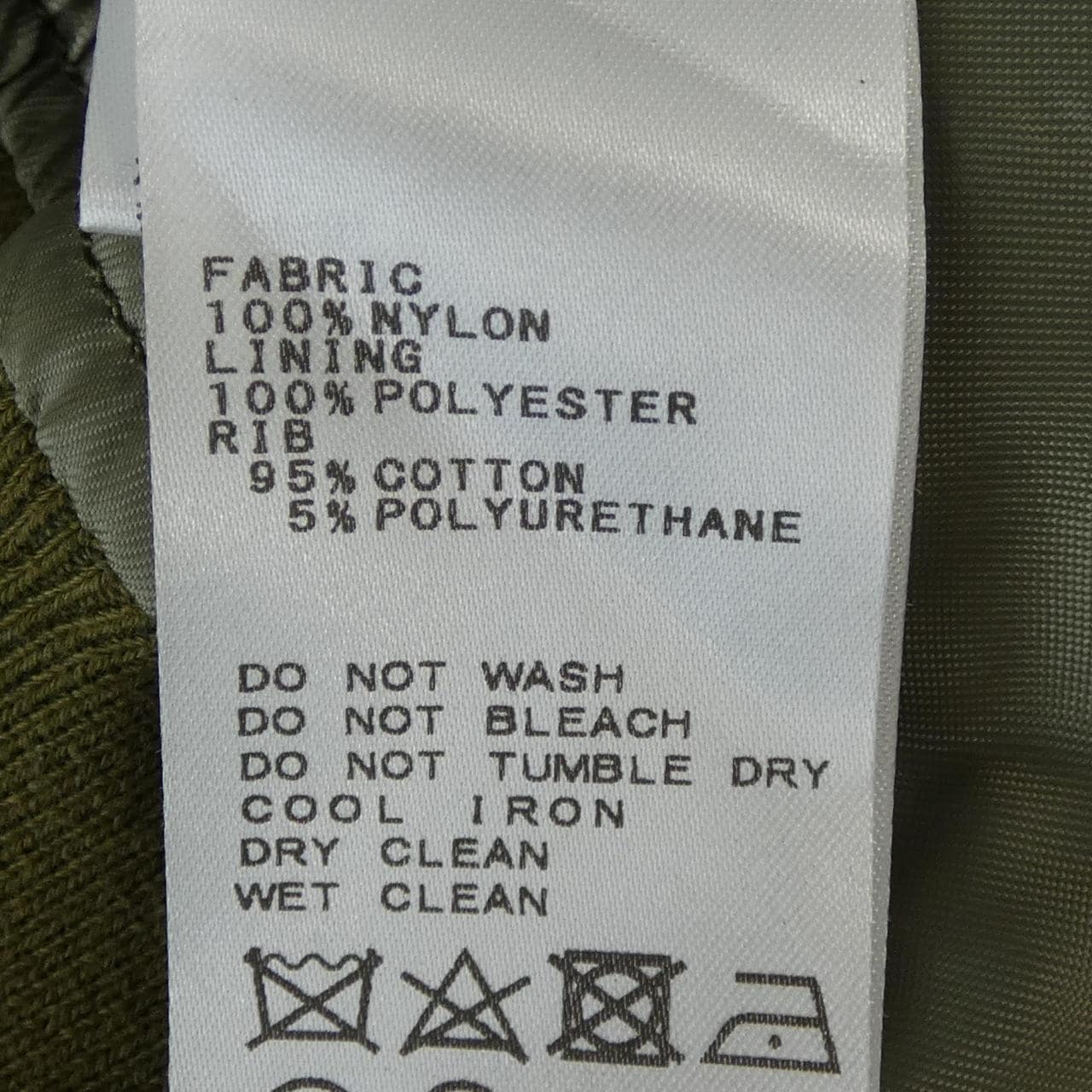 ジャーナルスタンダード JOURNAL STANDARD ブルゾン