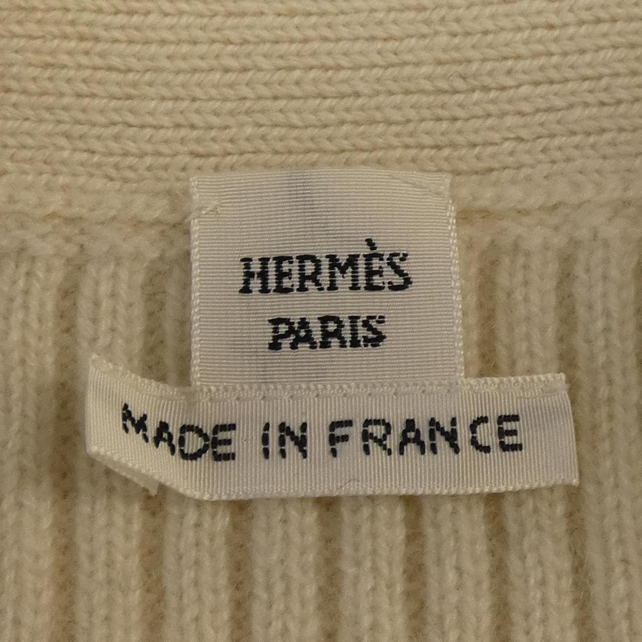 エルメス HERMES *17-7712 ロングカーディガン