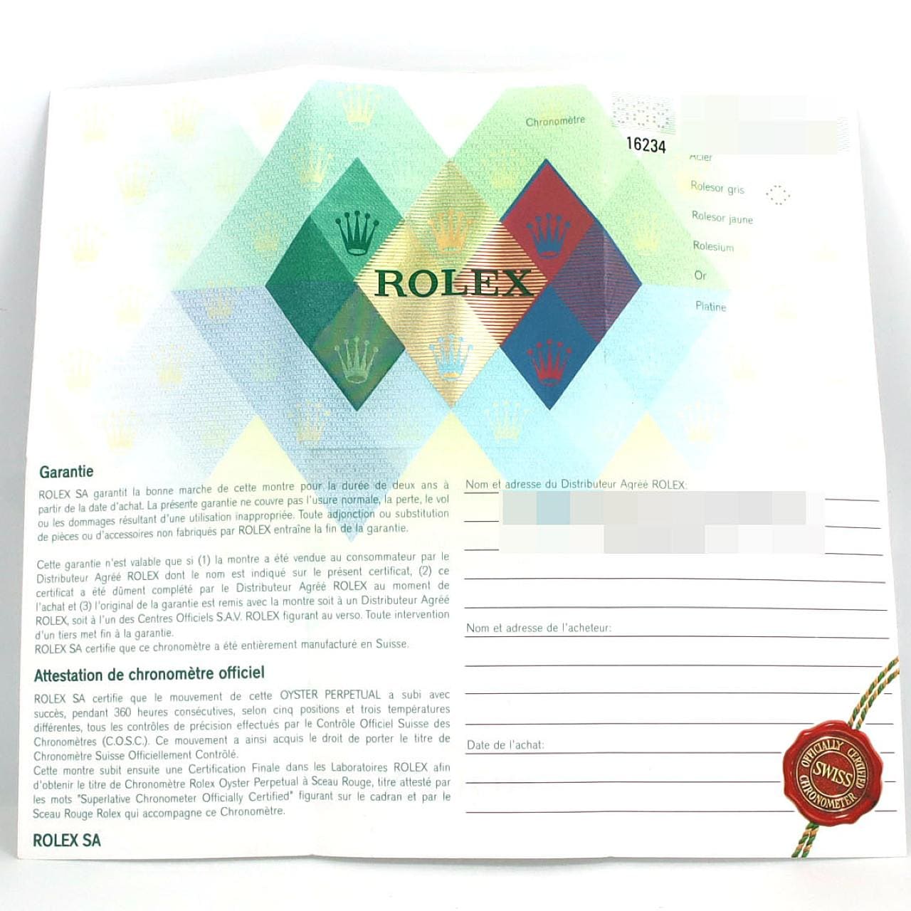 ロレックス デイトジャスト 16234G SSxWG 自動巻 Y番