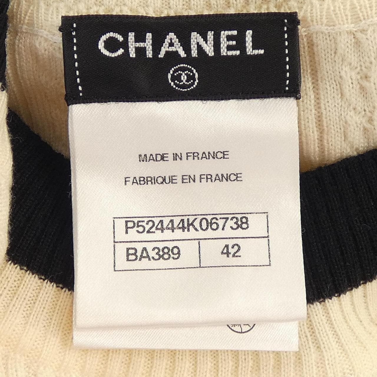 シャネル CHANEL ニット