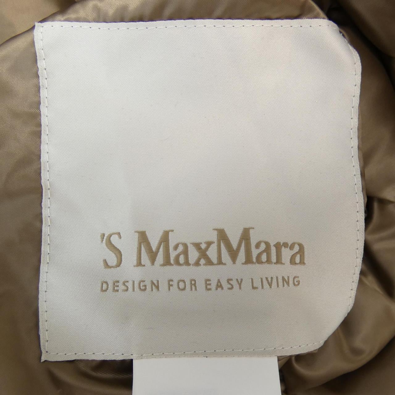 エスマックスマーラ 'S Max Mara ダウンコート