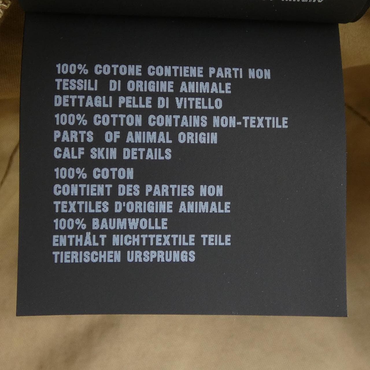 プラダ PRADA 2HC137 ハット