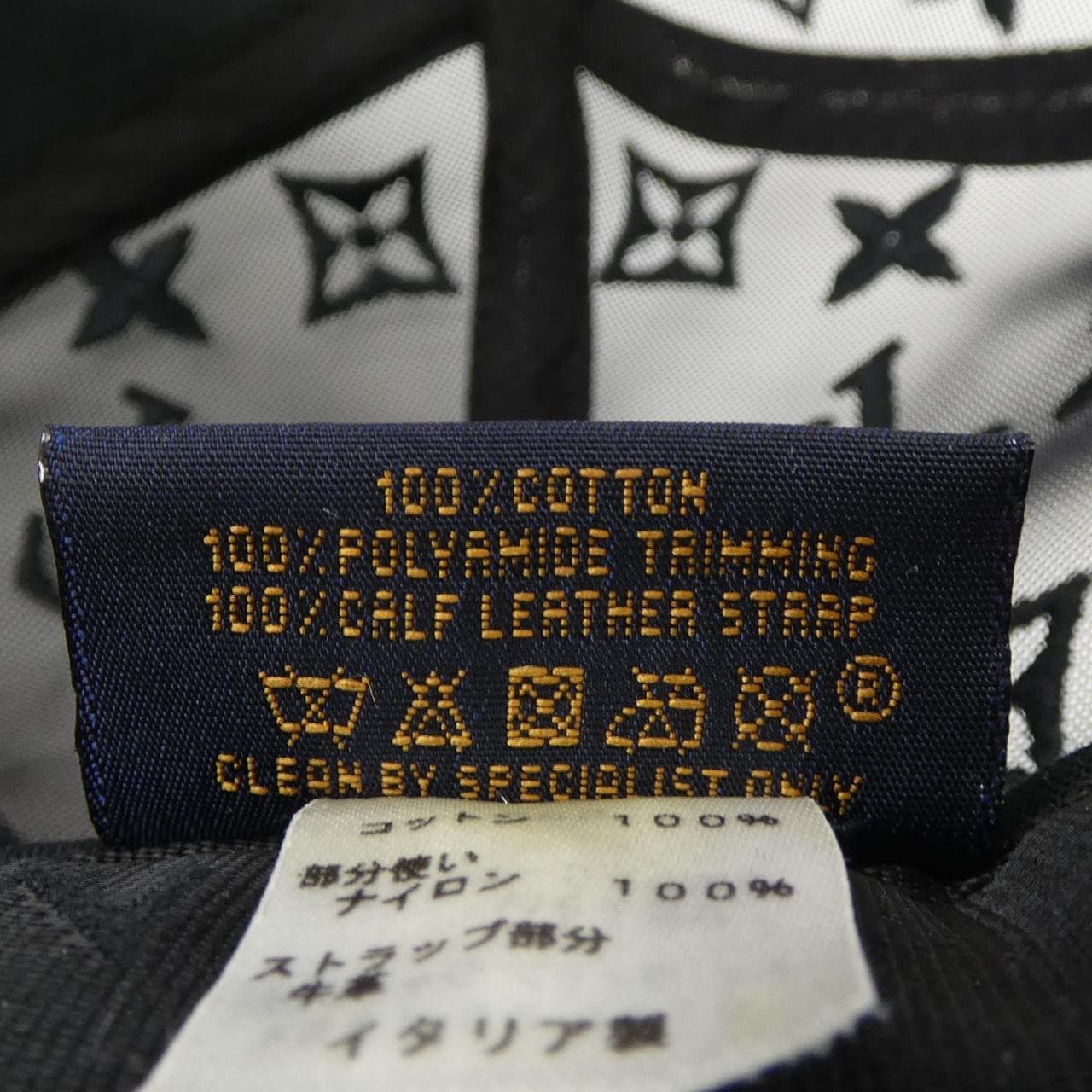 ルイヴィトン LOUIS VUITTON TOURIST VS PURIST MP3117 キャップ