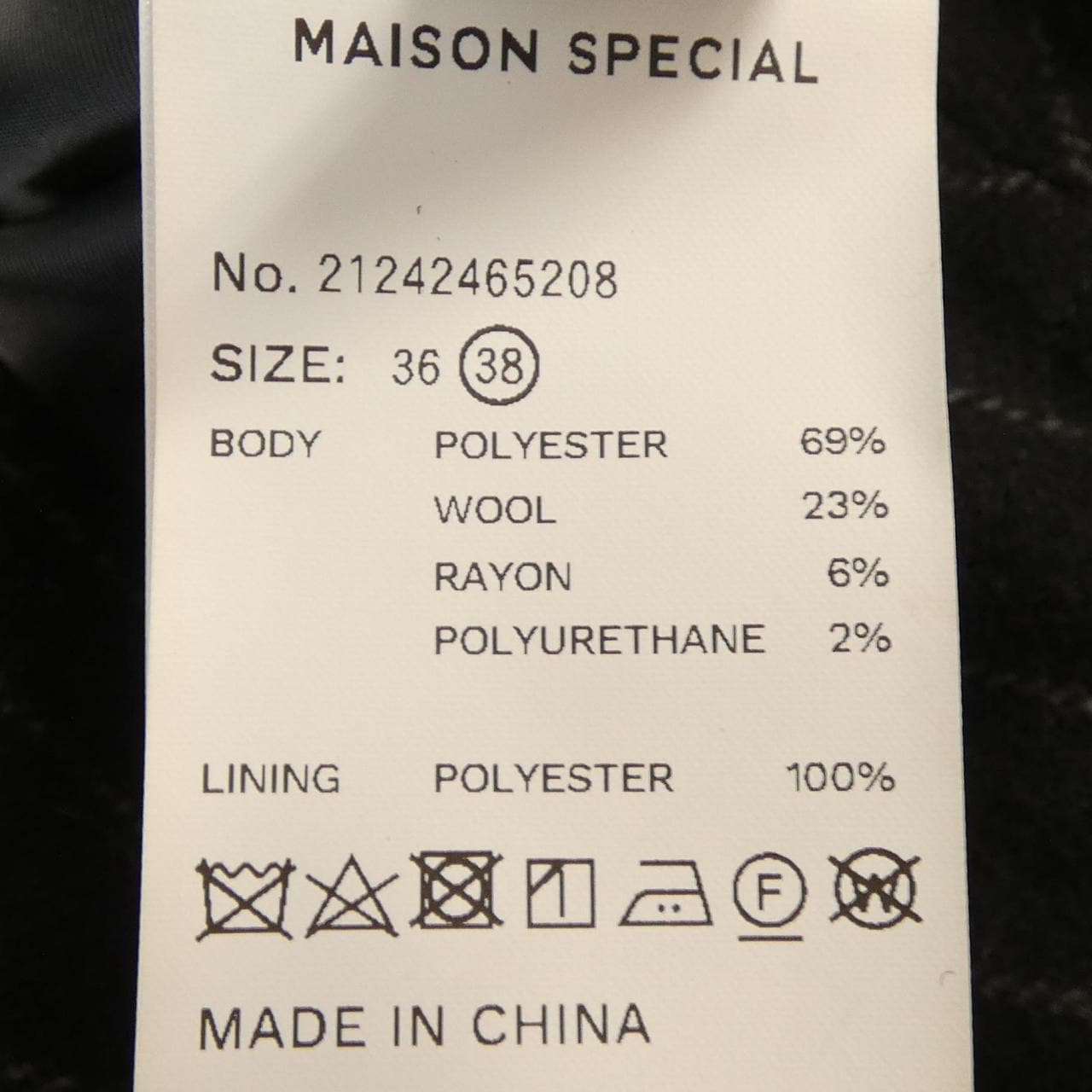 メゾンスペシャル MAISON SPECIAL パンツ