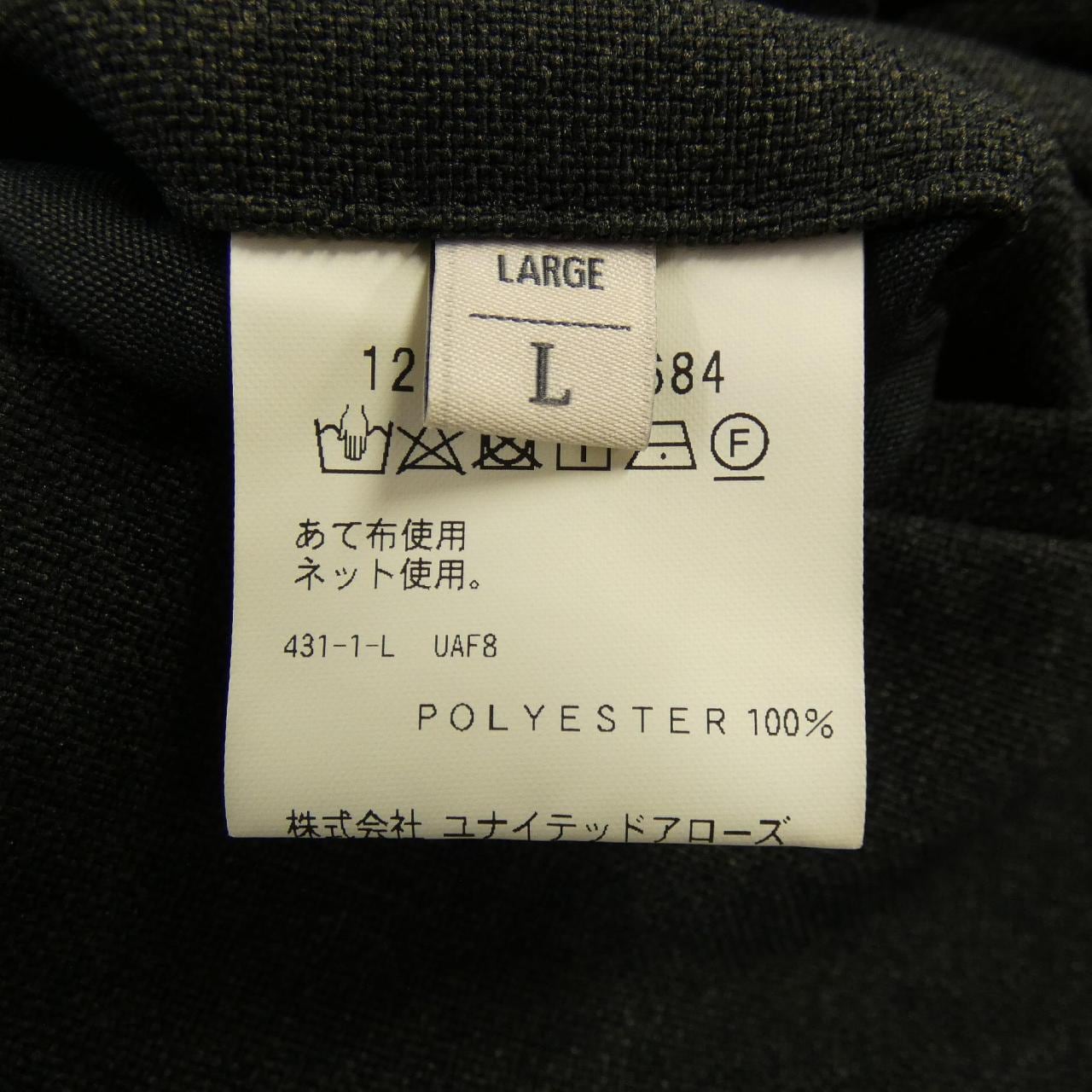 ビューティーアンドユース BEAUTY&YOUTH(U.A) パンツ