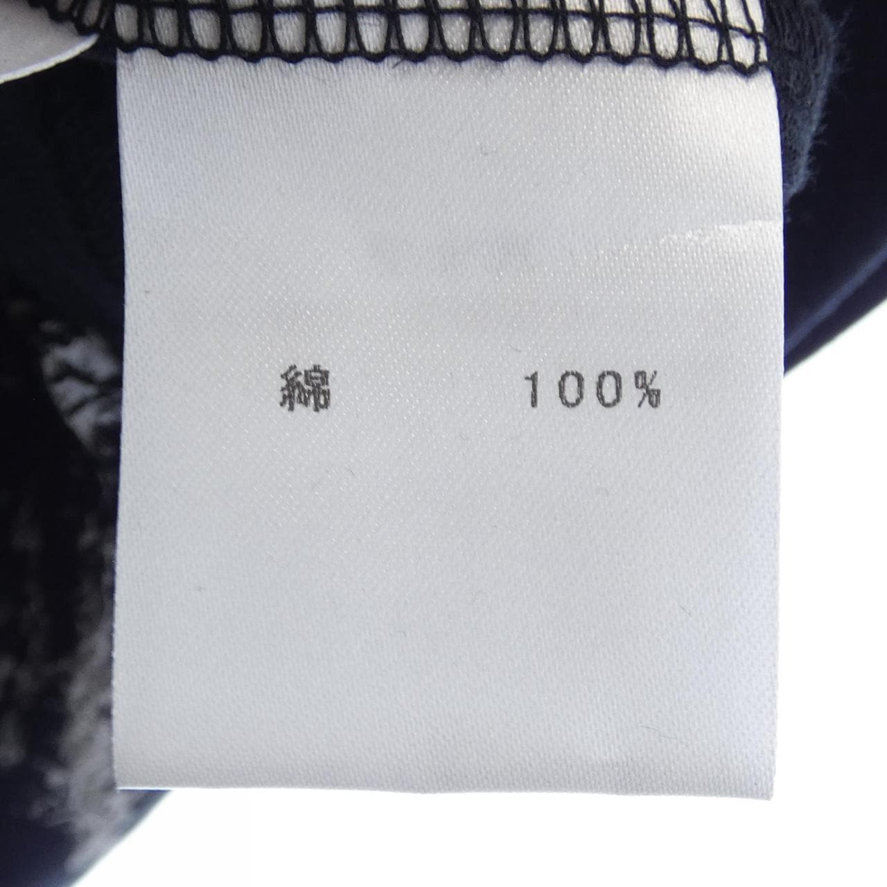 エンポリオアルマーニ EMPORIO ARMANI Tシャツ