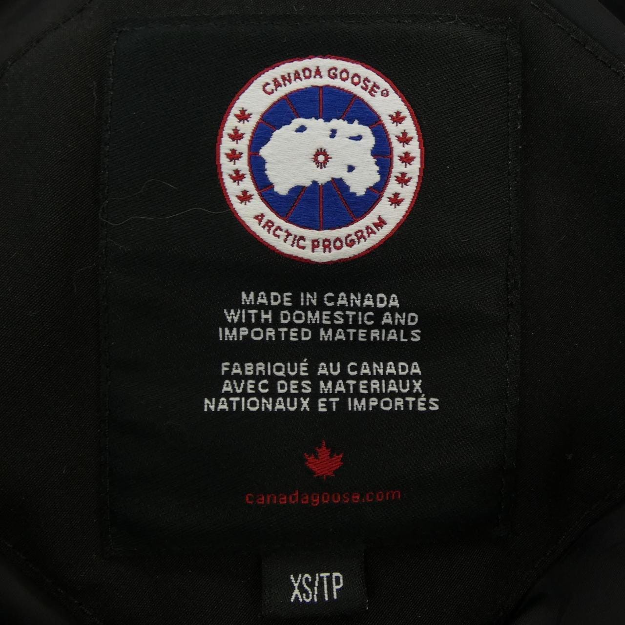 カナダグース CANADA GOOSE 2302JL MACKENZIE マッケンジー ダウンコート