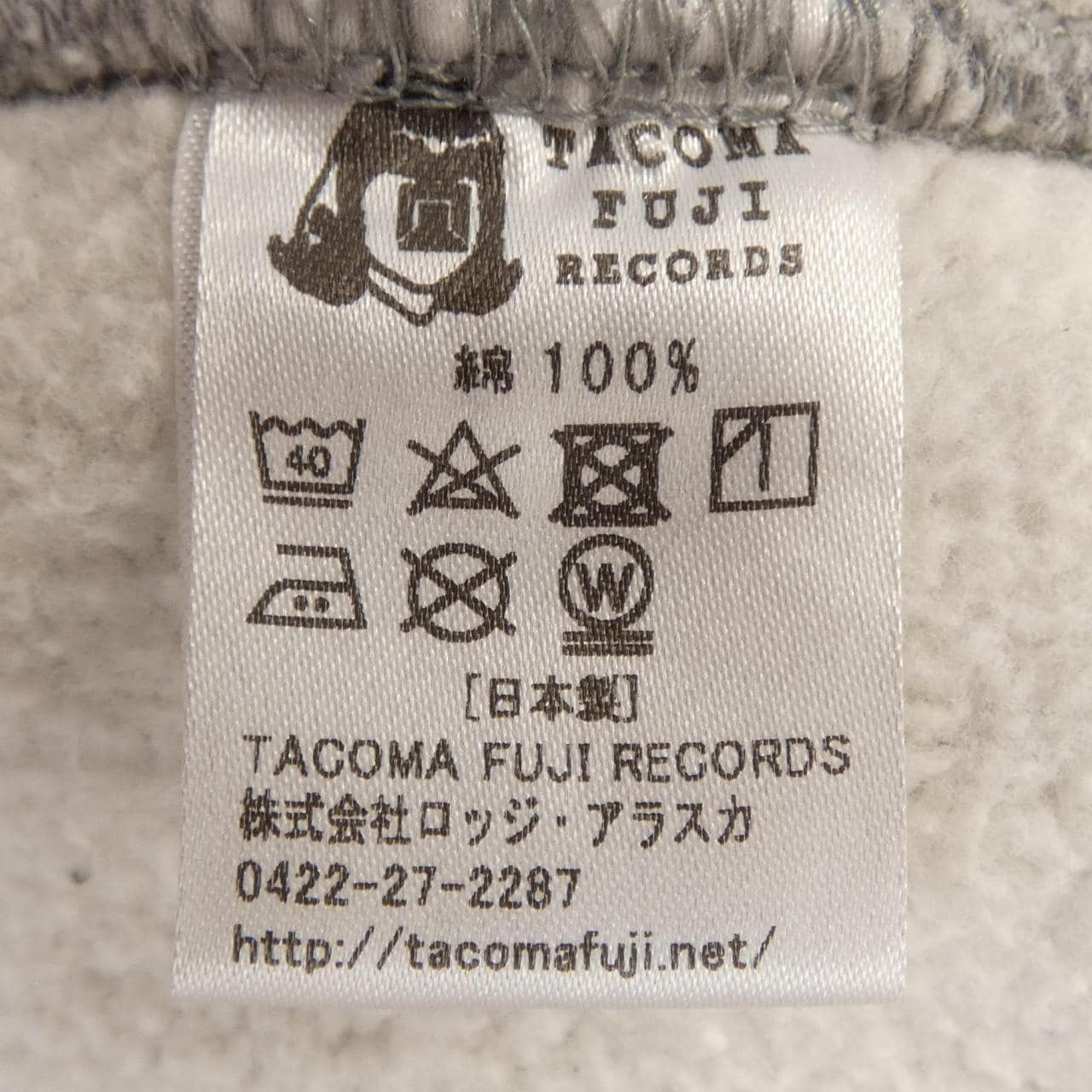 TACOMA FUJI RECORDS パンツ
