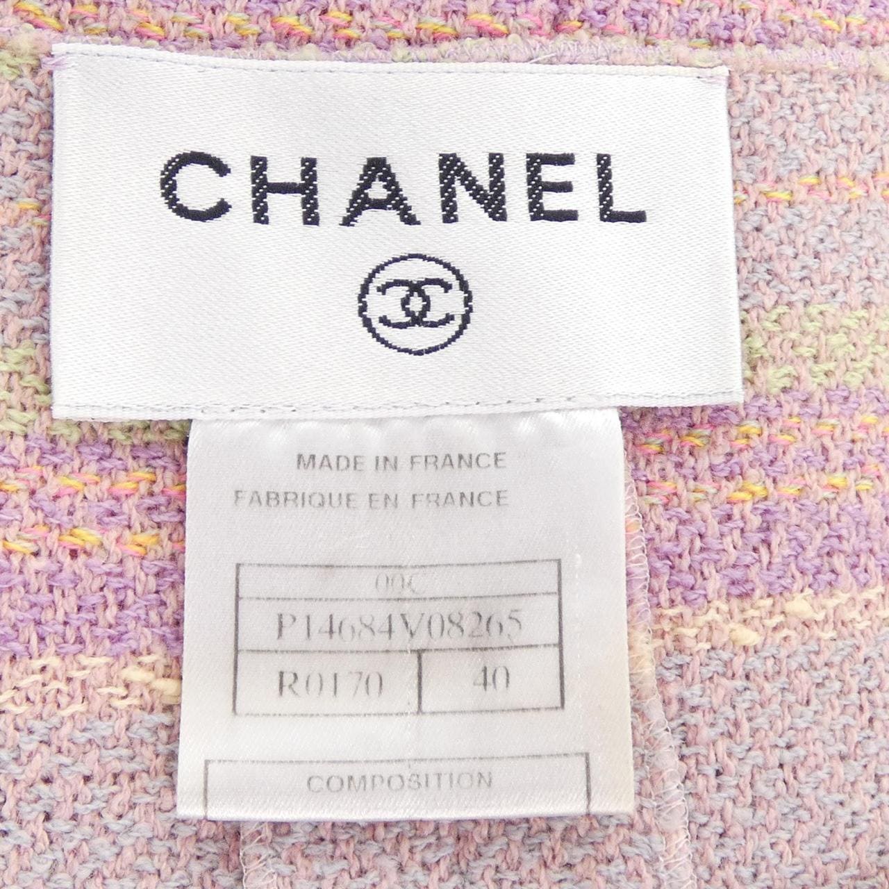 【ヴィンテージ】シャネル CHANEL P14684V08265 00C ワンピース