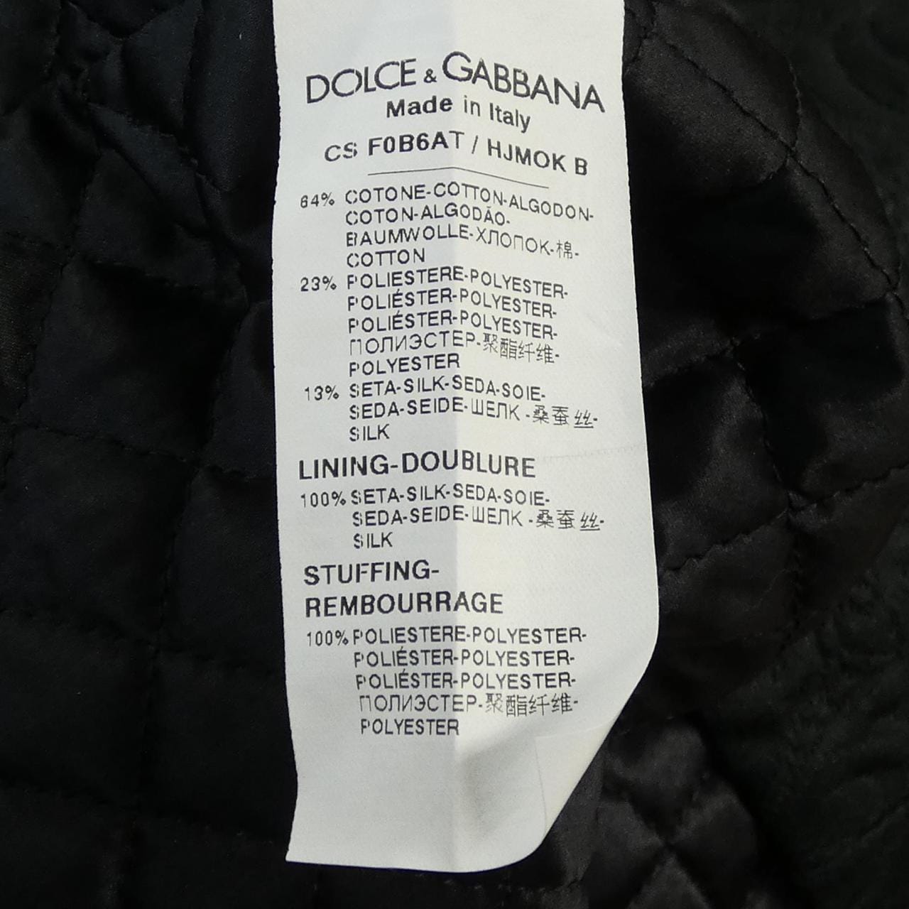 ドルチェアンドガッバーナ DOLCE&GABBANA F0B6AT/HJMOK ジャケット