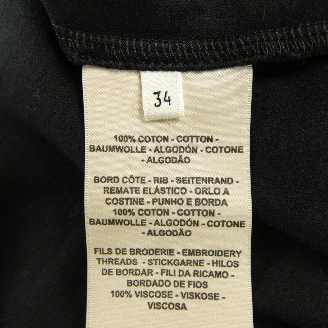 エルメス HERMES CLIQUTIS 2E4611DUA Tシャツ