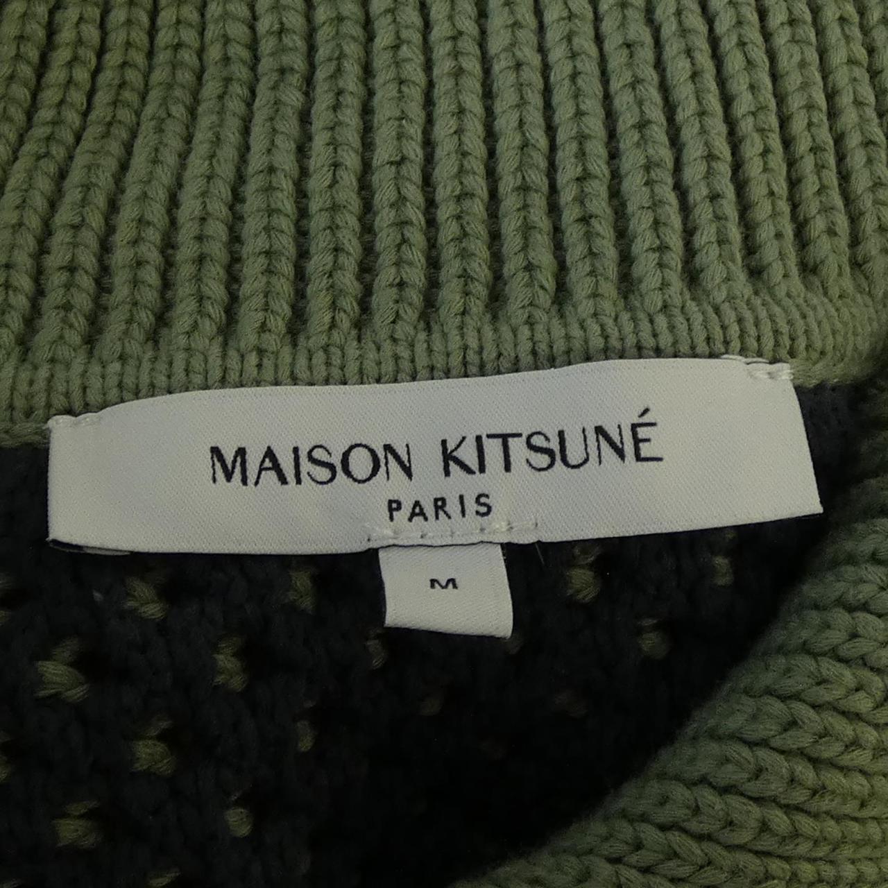 メゾンキツネ MAISON KITSUNE ニット