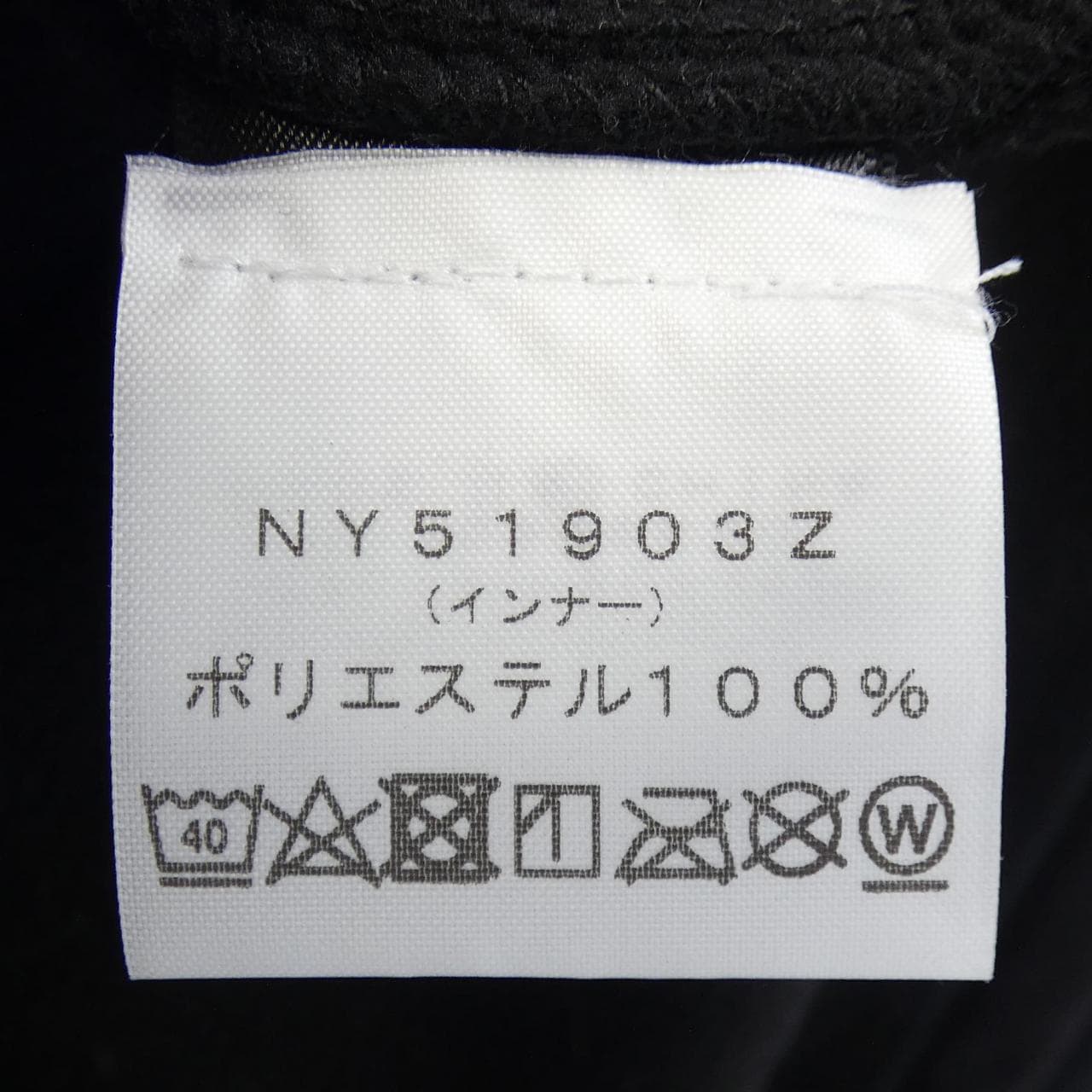 ザノースフェイス THE NORTH FACE NY51903Z ブルゾン