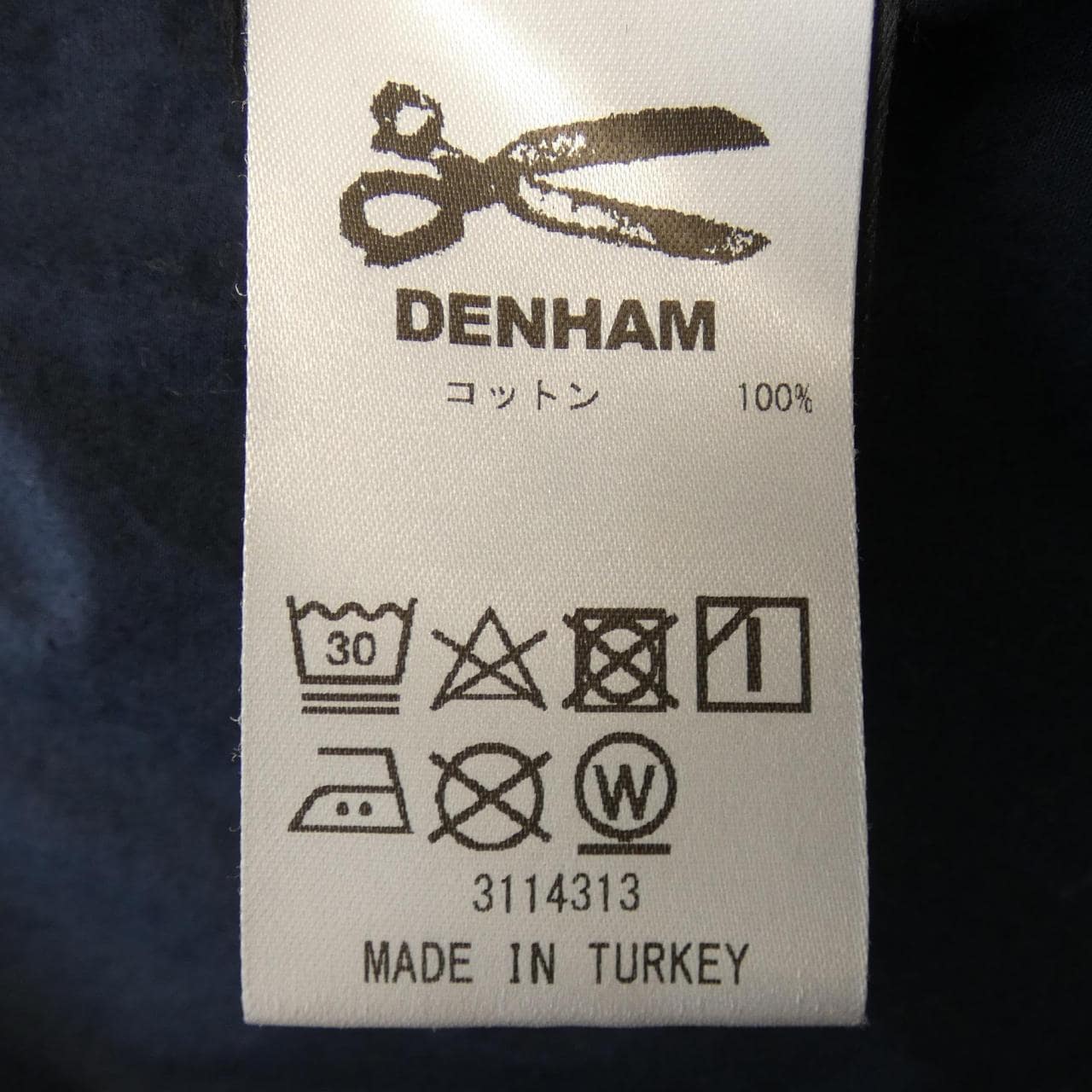 デンハム DENHAM コート