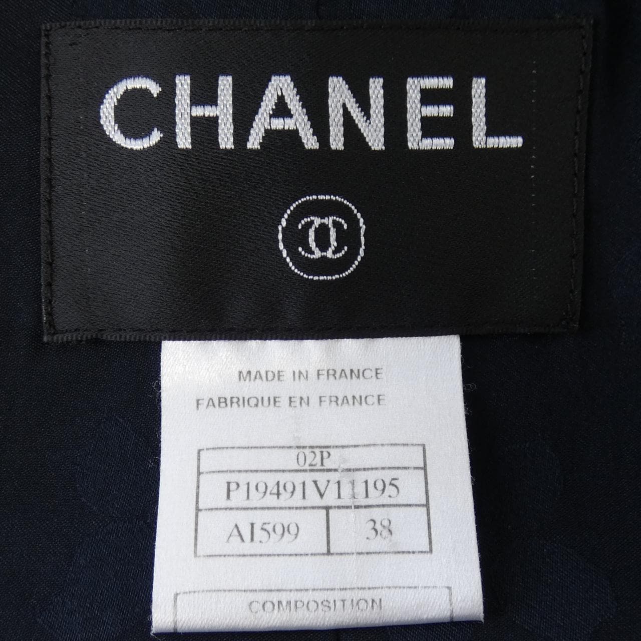 [vintage] CHANEL无领夹克