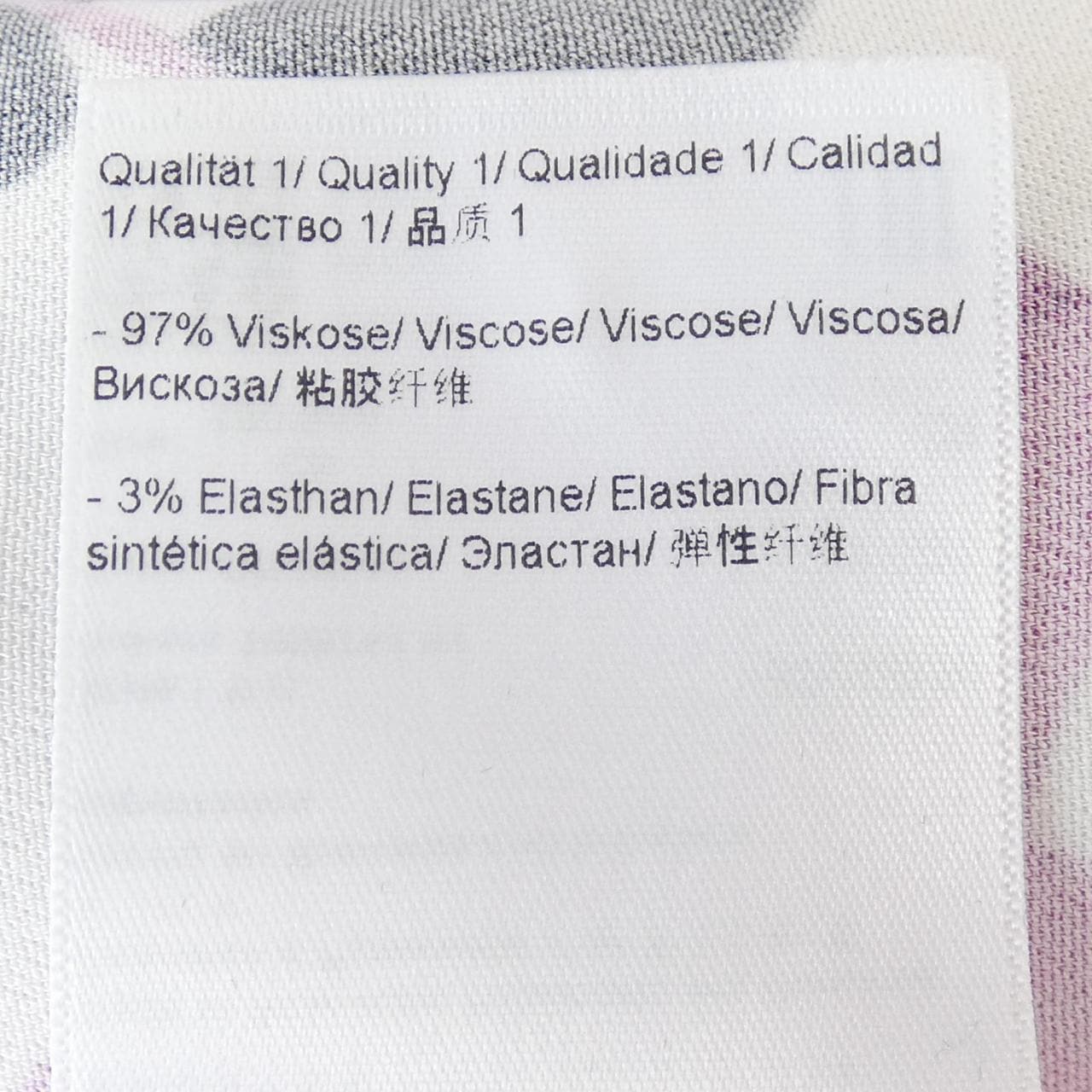 エスカーダ ESCADA トップス