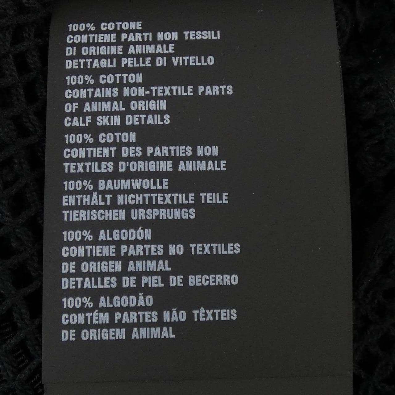 プラダ PRADA P3G49L S221 10JY ワンピース