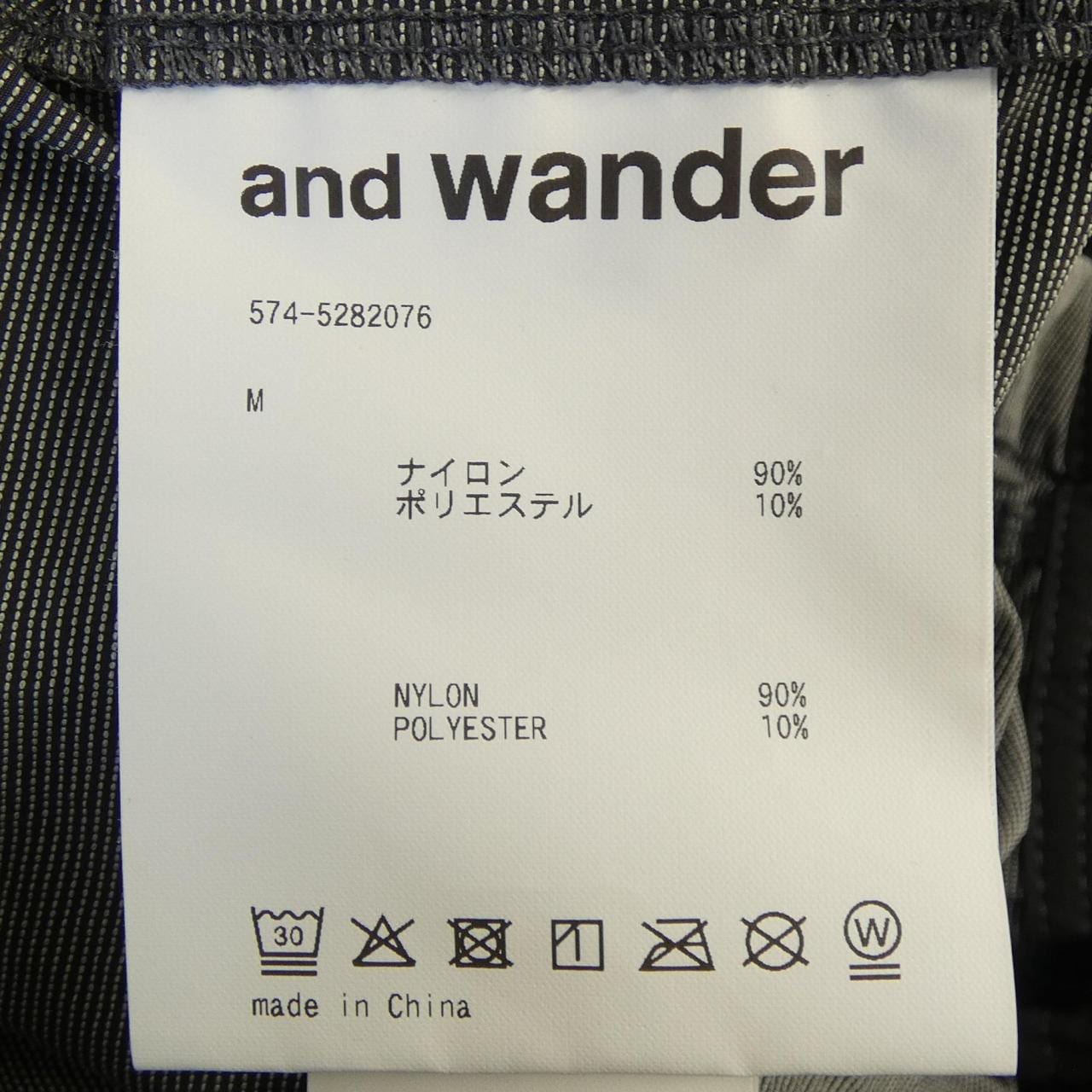 アンドワンダー and wander 574-5282076 パンツ