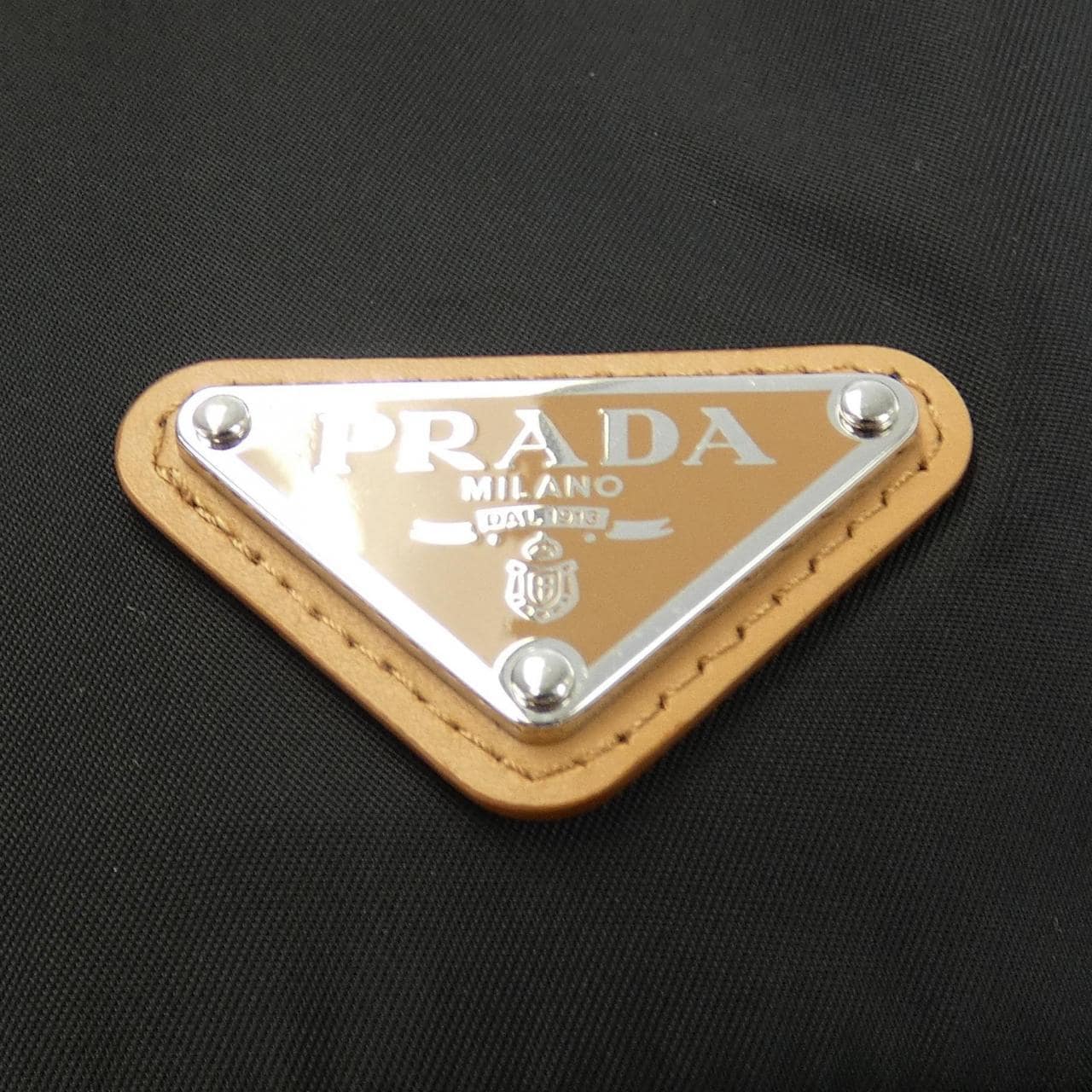 Prada PRADA外套